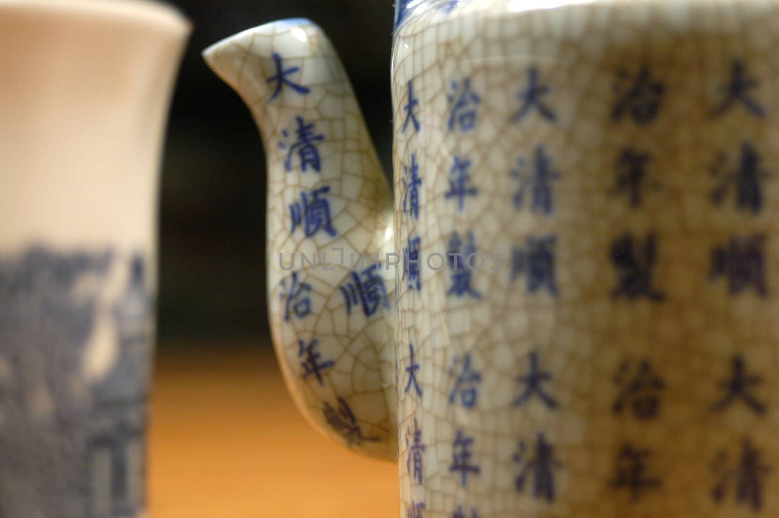 China teapot and cup 