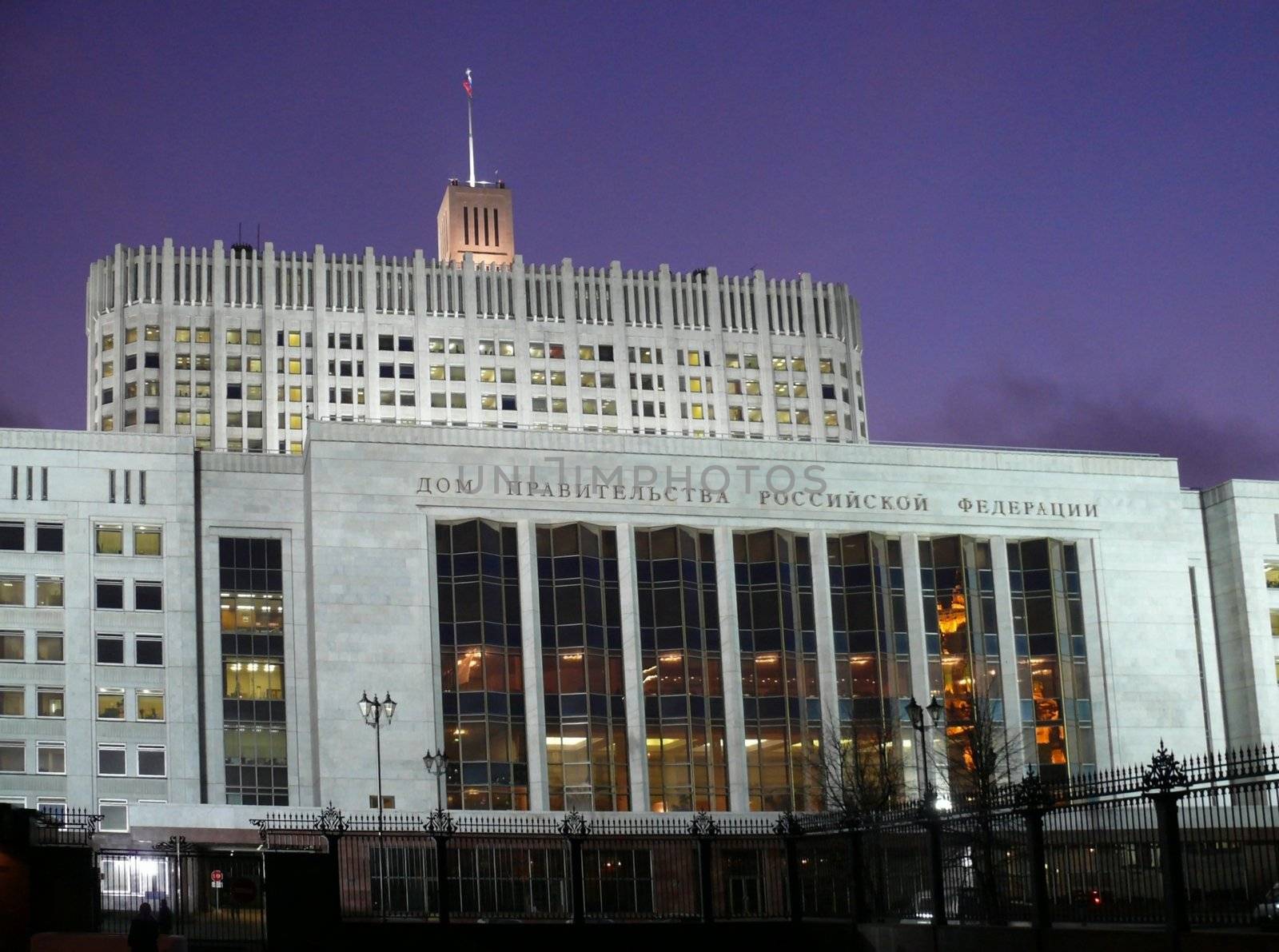 House of government of Russian Federation by Stoyanov