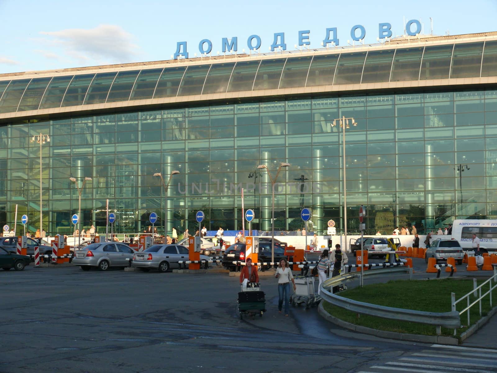 Airport Domodedovo - Moscow