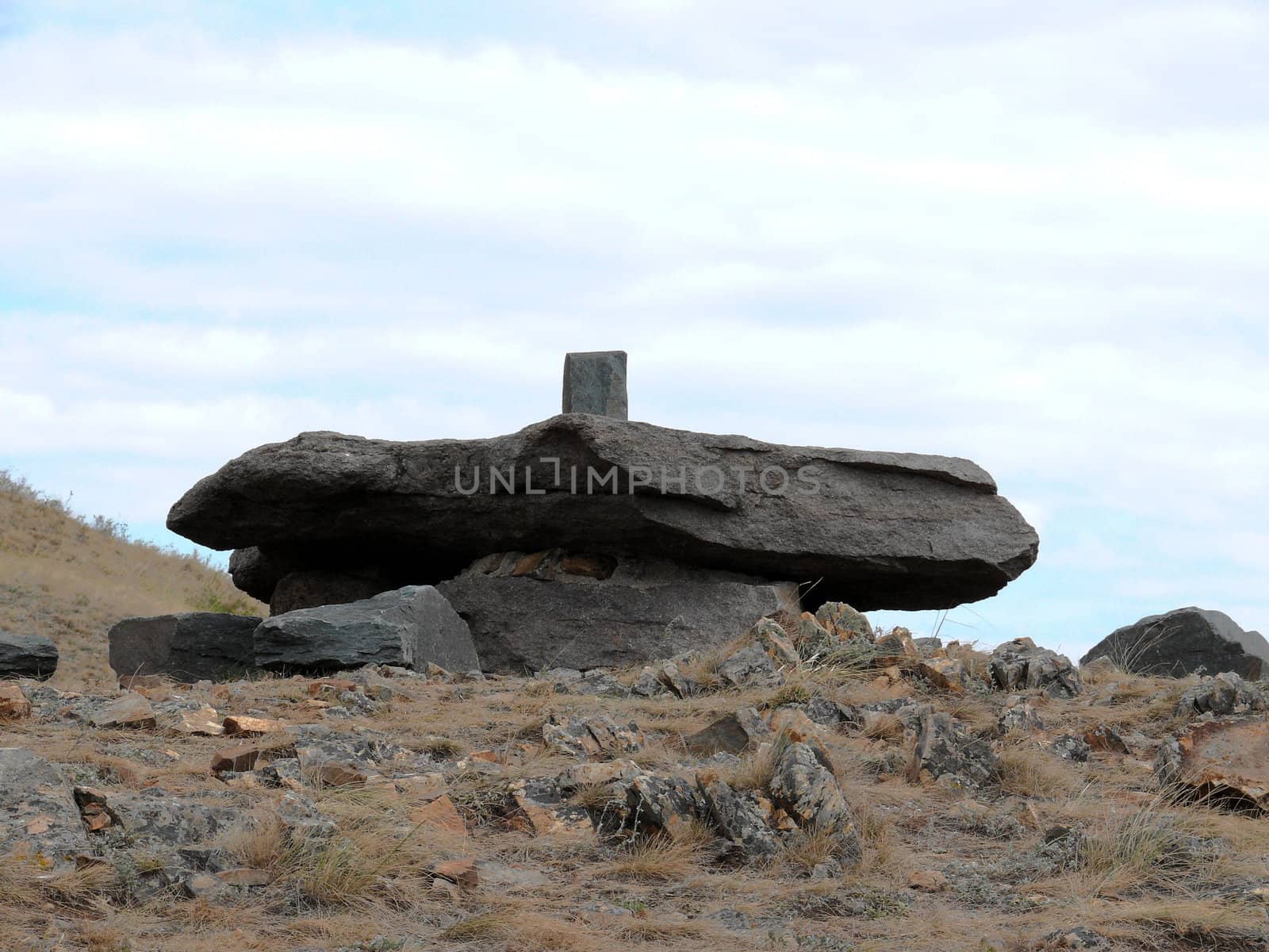 ancient megalith in historic landscape museum-reservation Arkaim