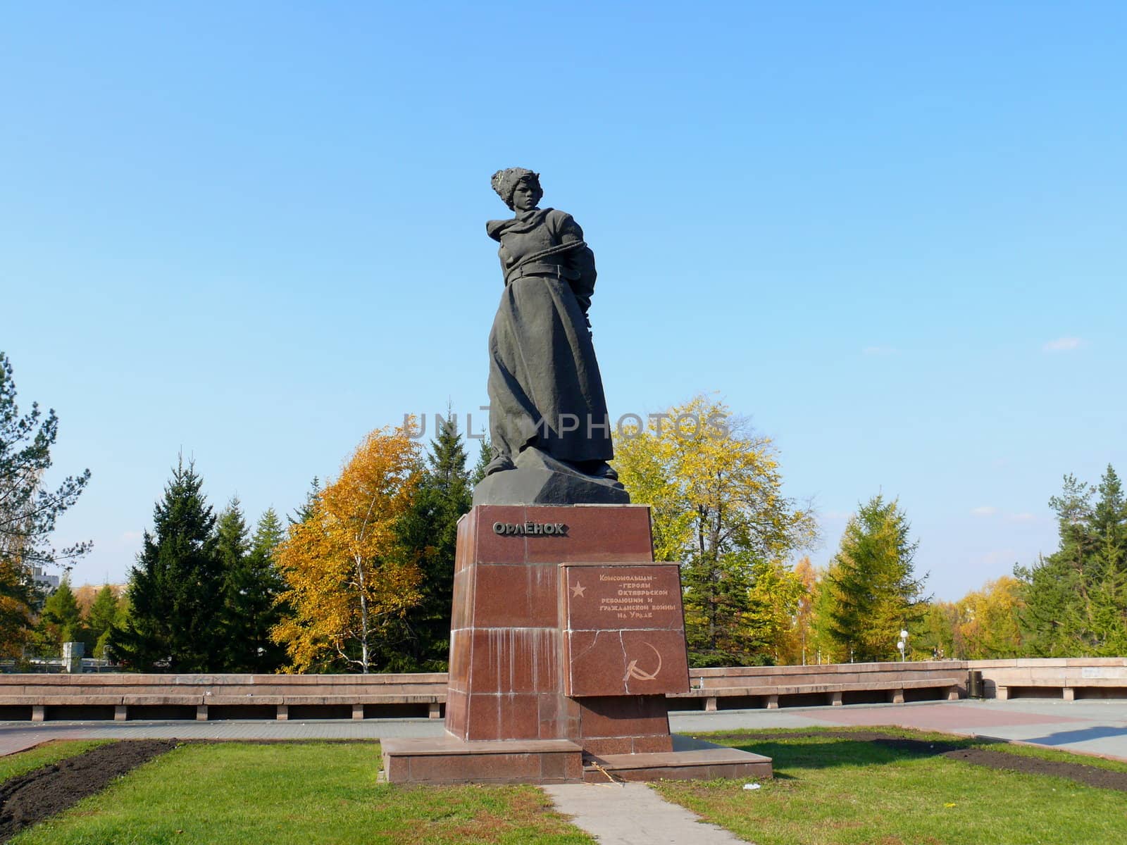 Monument "Orlenok" in "Aloe pole" square - Chtlyabinsk by Stoyanov