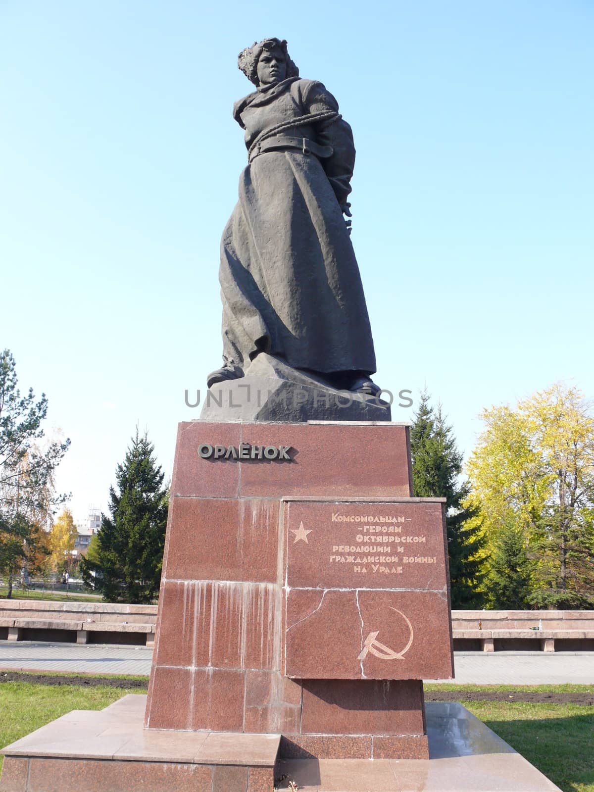 Monument Orlenok in Aloe pole - Chelyabinsk