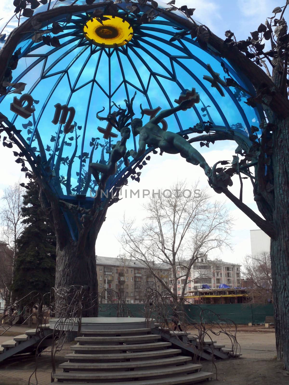 sculpture sphere of love in Chelyabinsk