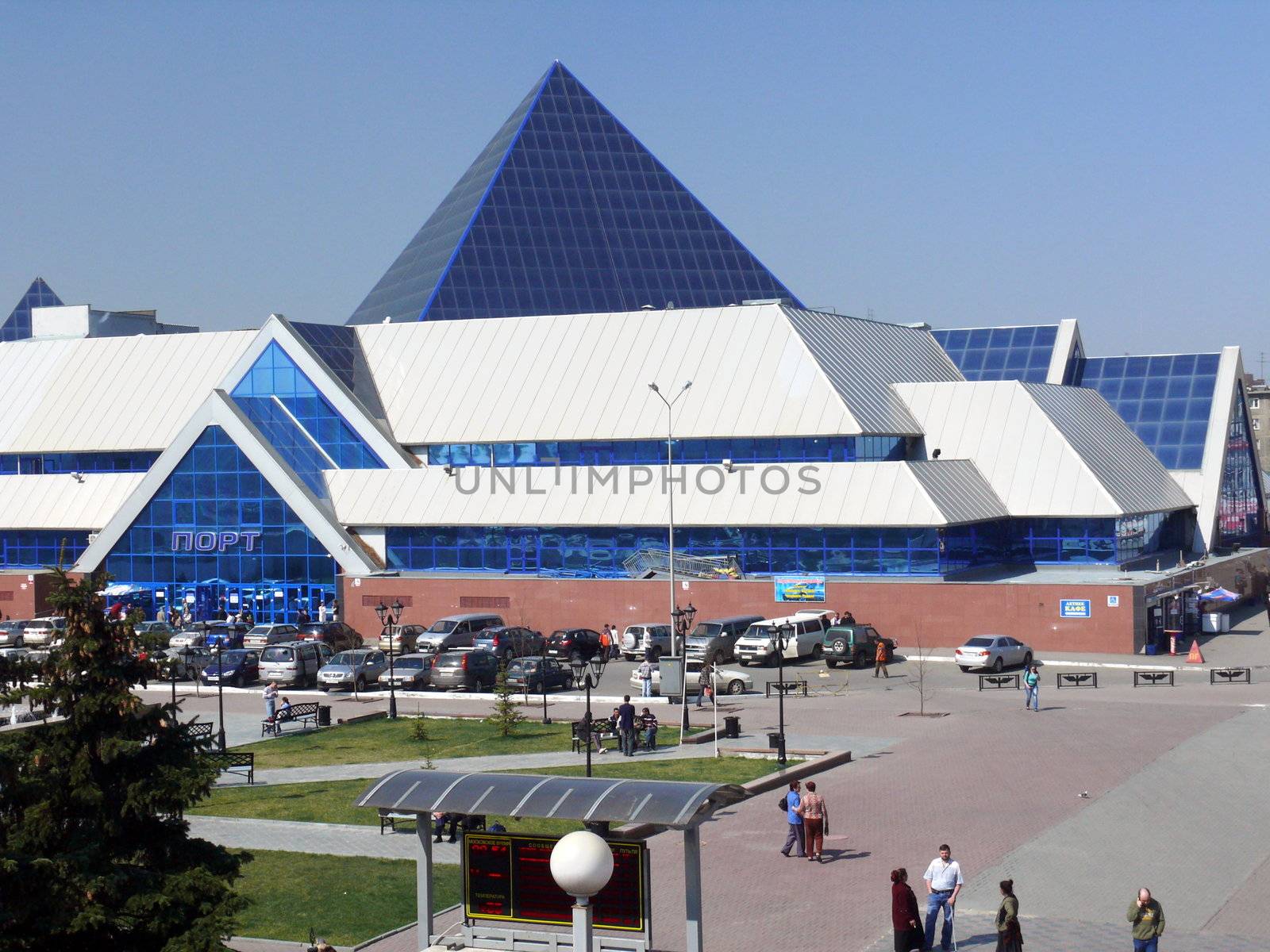 Mall "Sinegor'e" - Chelyabinsk