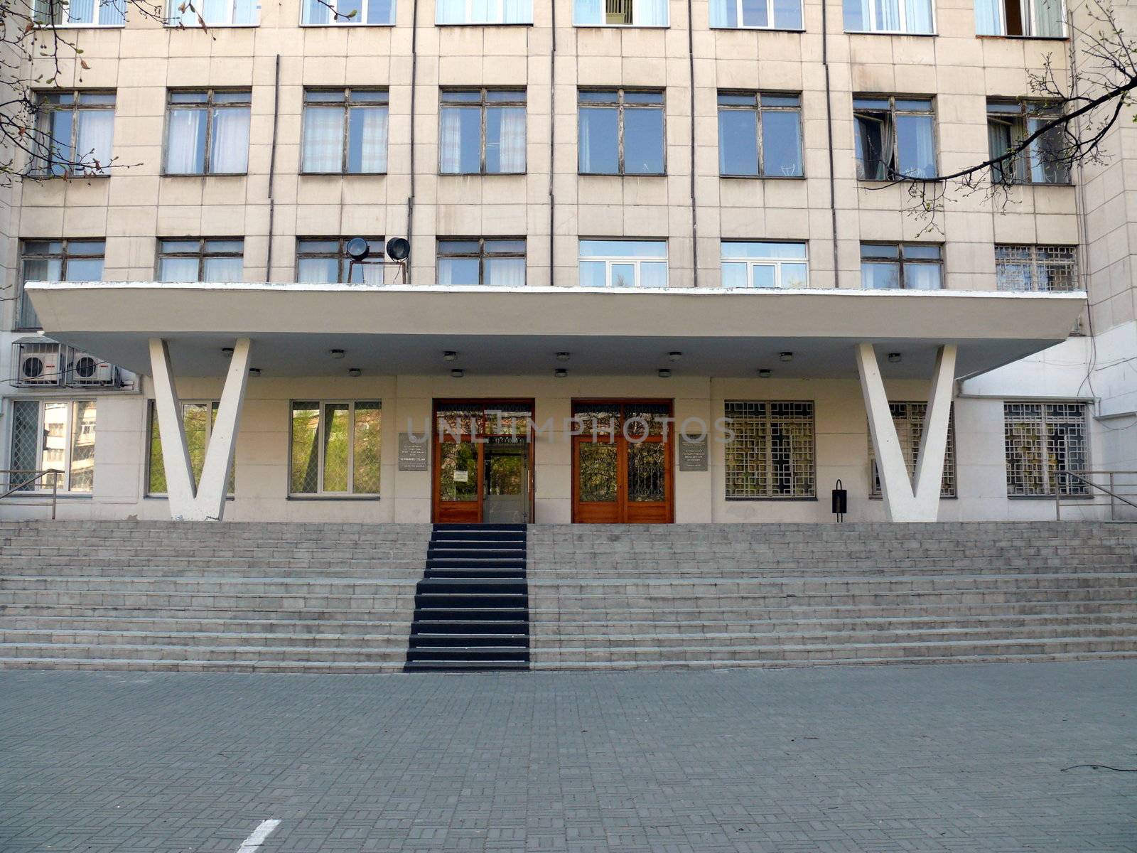 Medical academy in Chelyabinsk