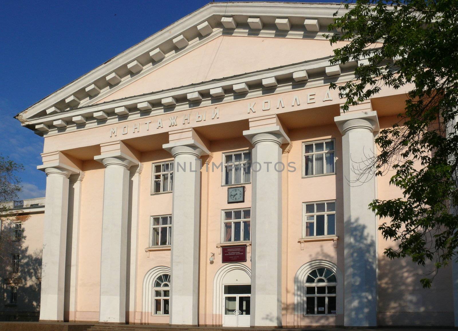 college of assembly - Chelyabinsk by Stoyanov