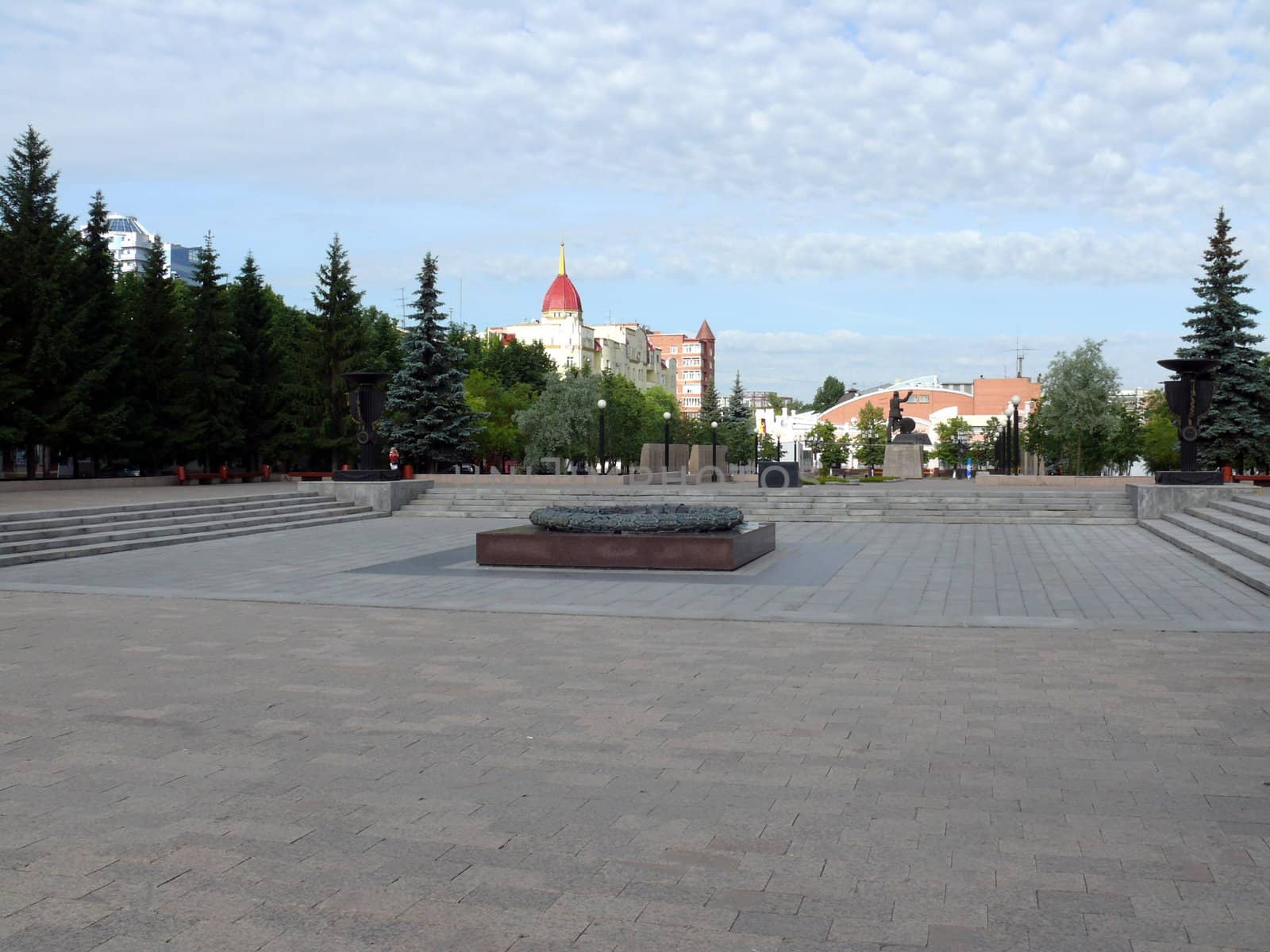 quenchless flame in Chelyabinsk