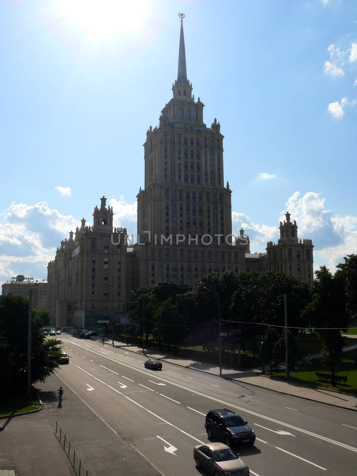 Hotel Ukraine - Moscow by Stoyanov