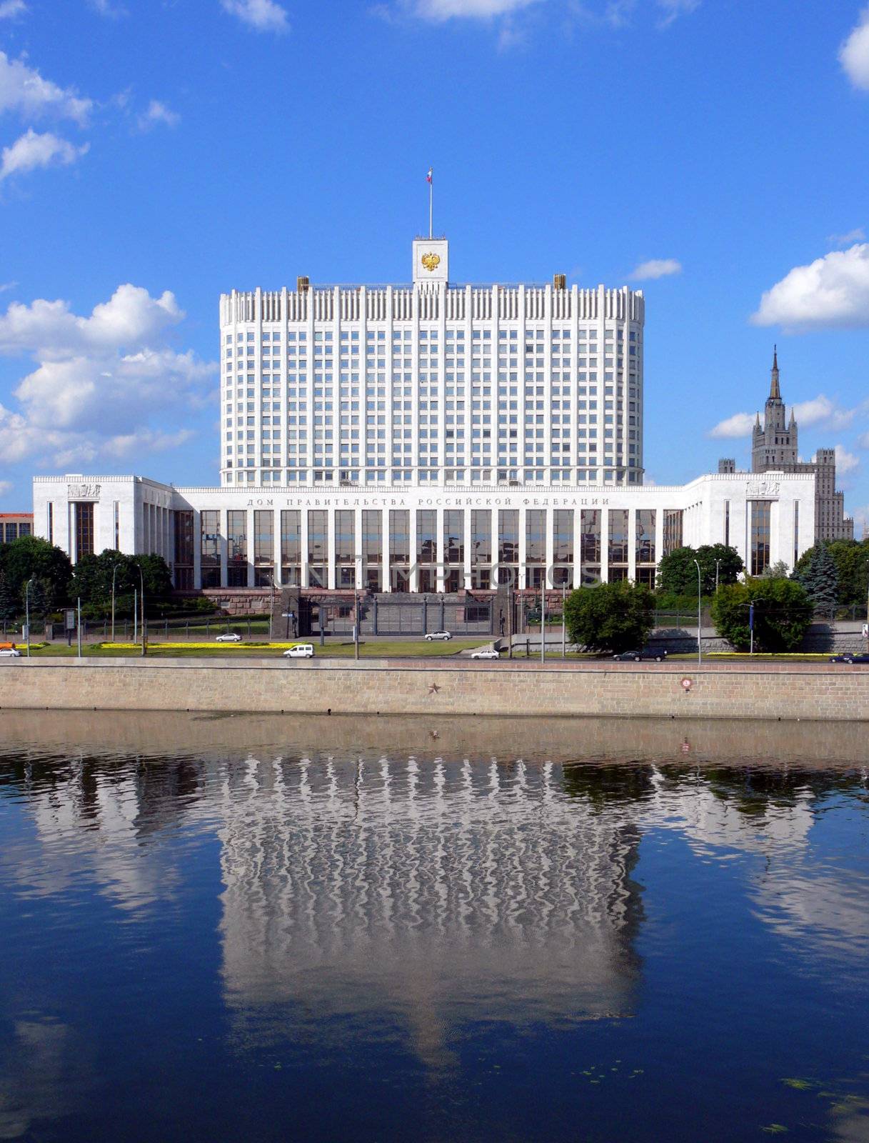 House of government of Russian Federation by Stoyanov