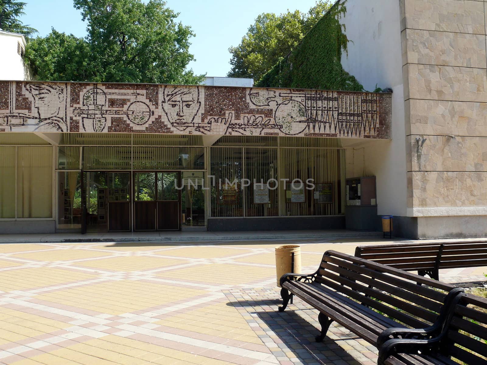 Hall of organ music - Sochi