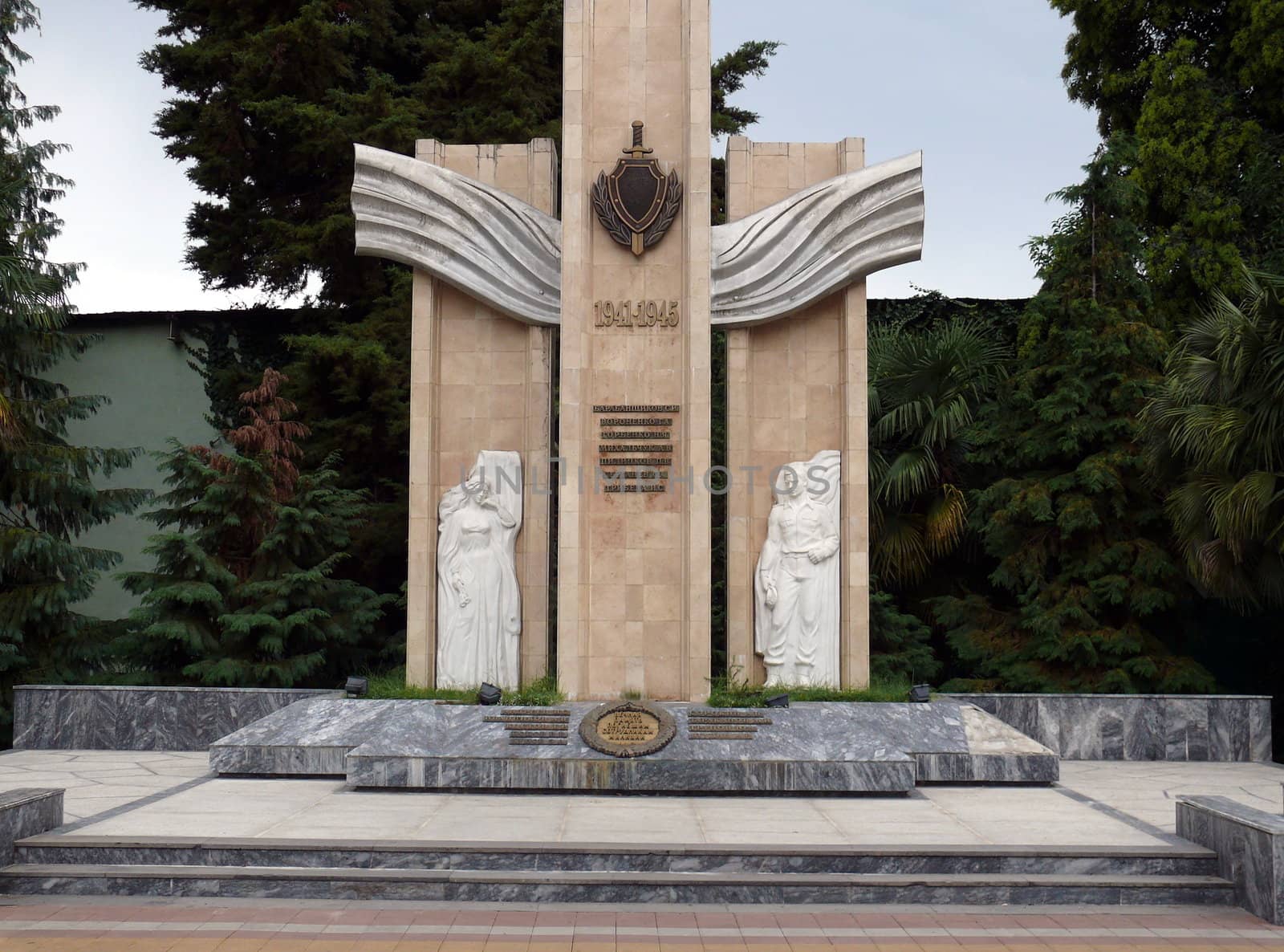 Memorial to the lost employees of militia - Sochi by Stoyanov