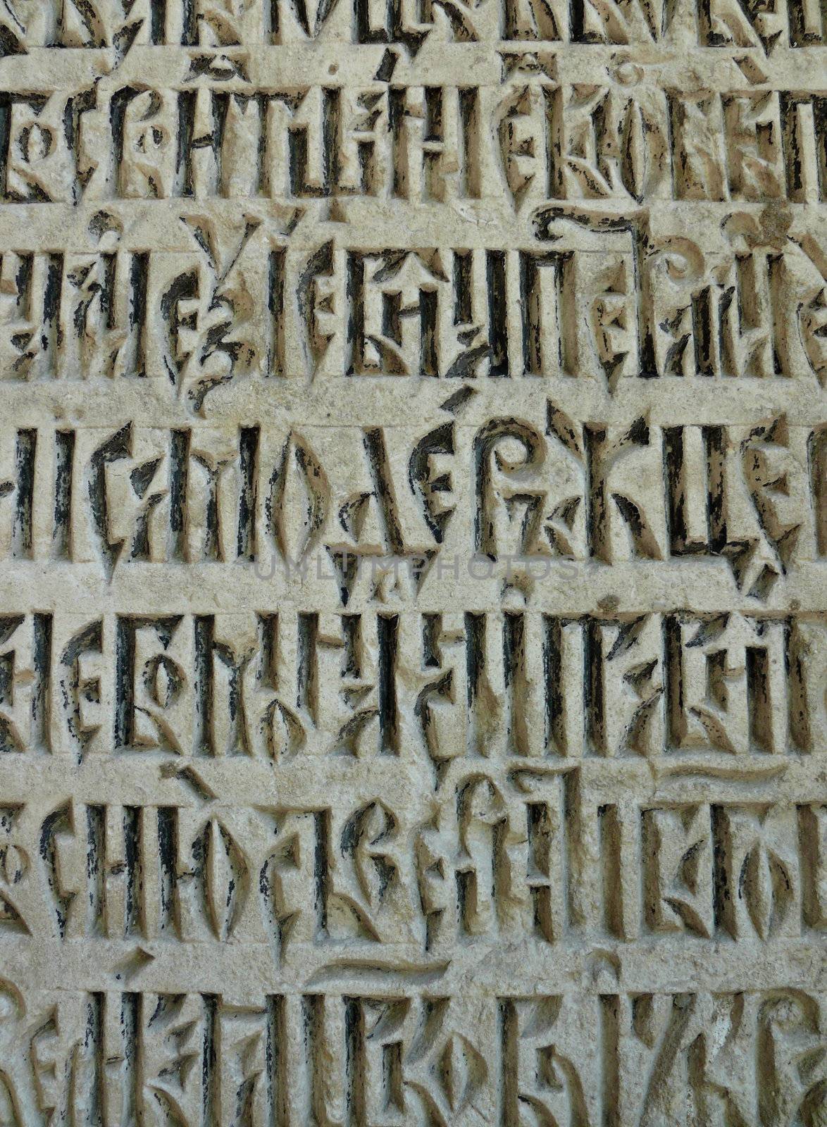 Scriptures in cyrillic alphabet by Stoyanov