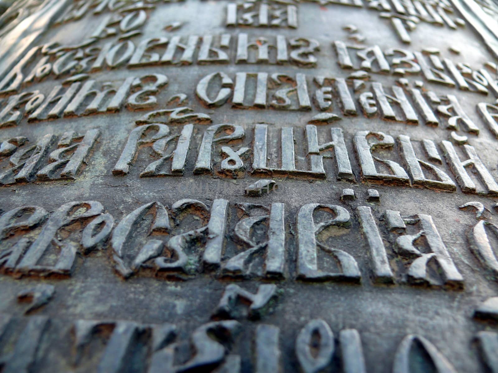Scriptures in cyrillic alphabet by Stoyanov