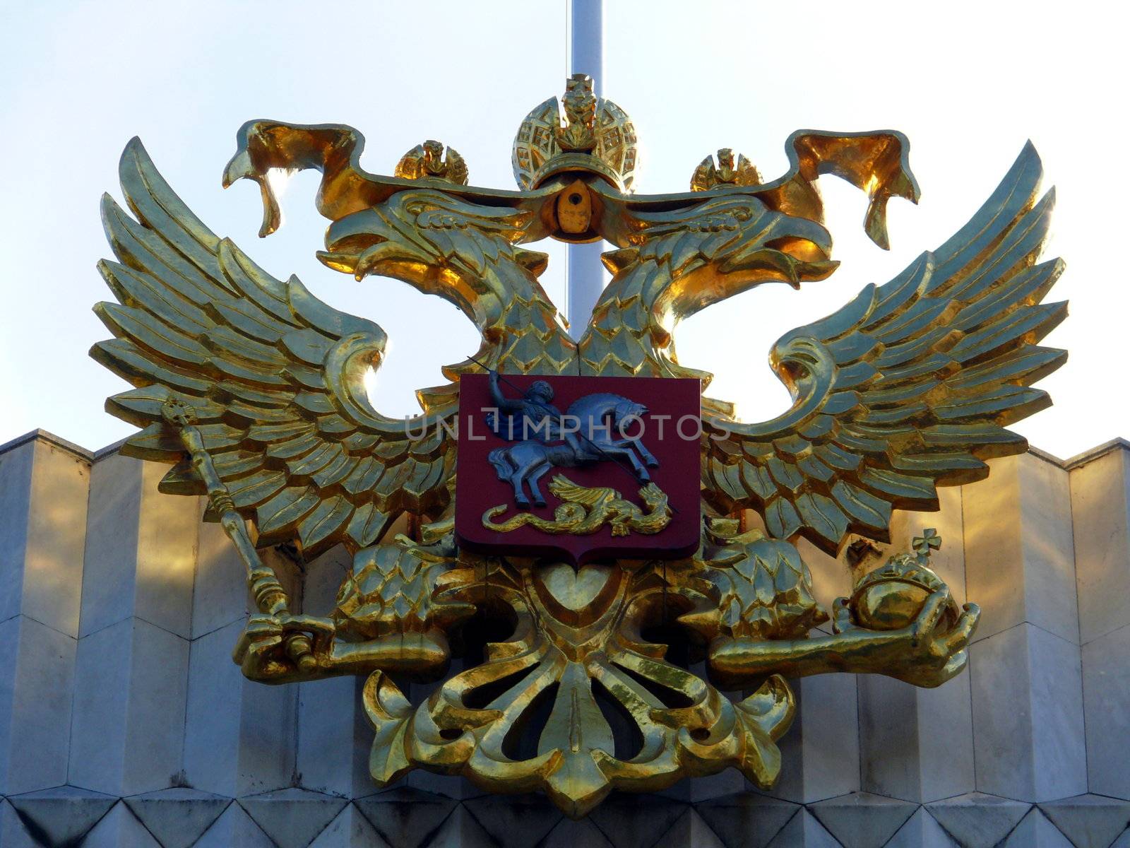 Symbol of Russian Federation
