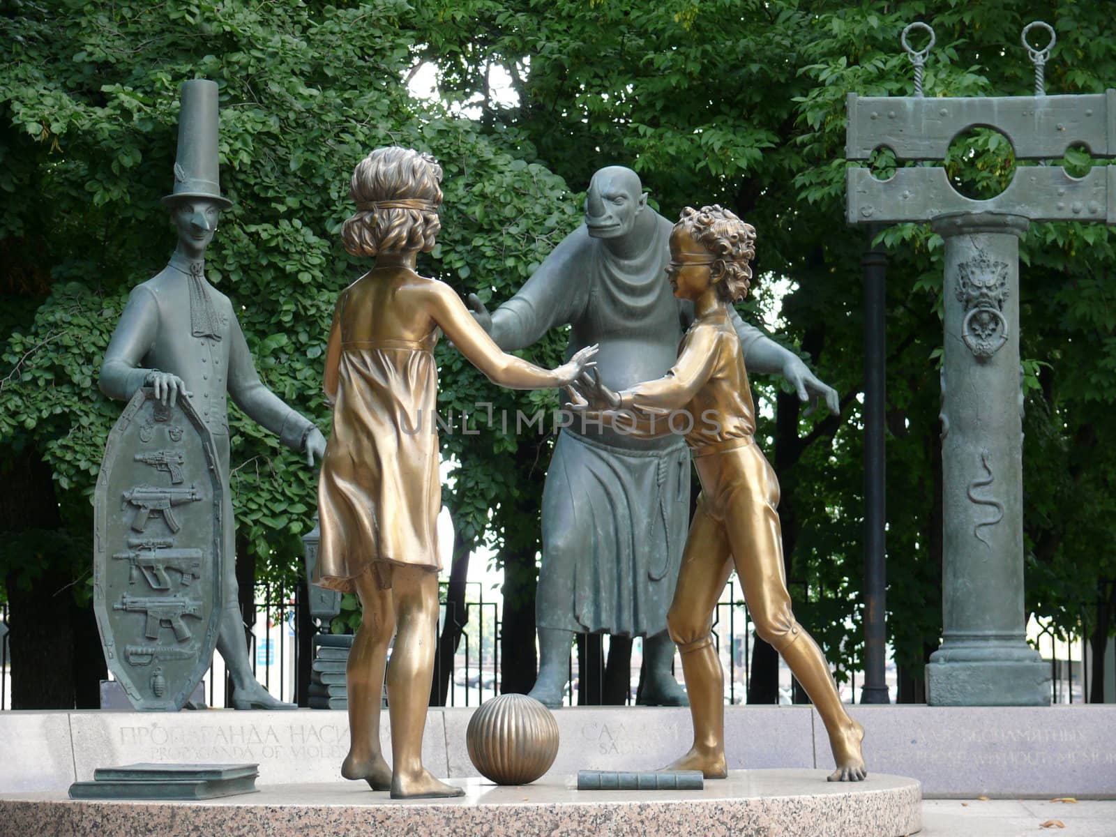 The children - victims of adult vices. Monument, Moscow