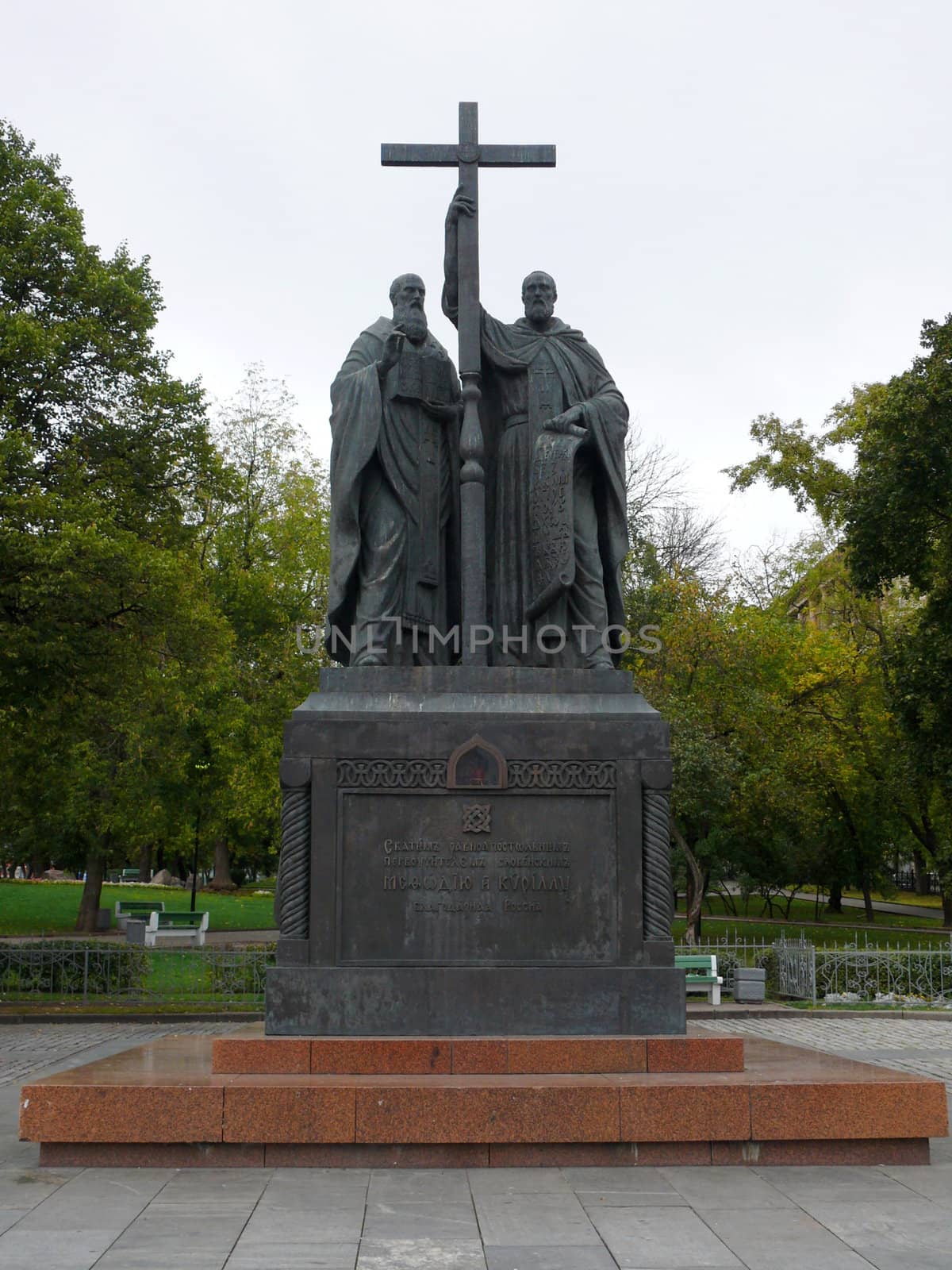 Monument of Cyril and methodius in Moscow by Stoyanov