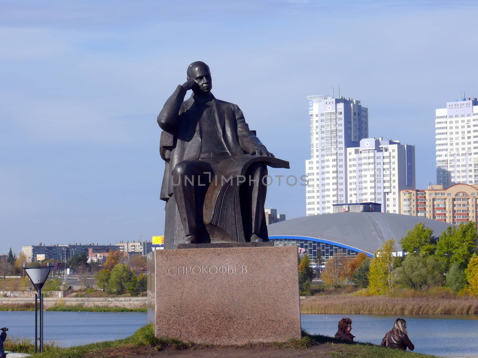 Monument of Sergey Prokofiev - Chelyabinsk by Stoyanov