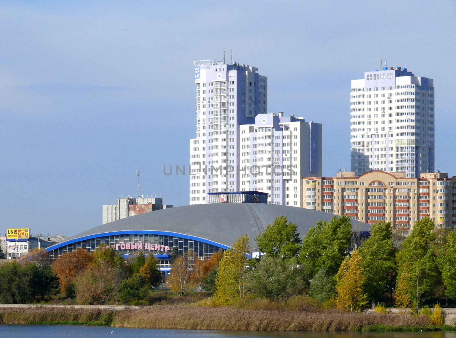 City trade center in Chelyabinsk