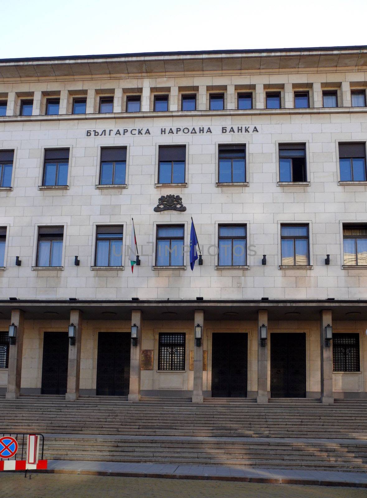 National bank of Bulgaria. Sofia by Stoyanov