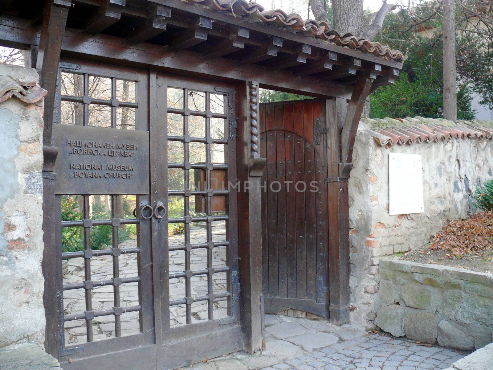 Boyana church in Bulgaria by Stoyanov