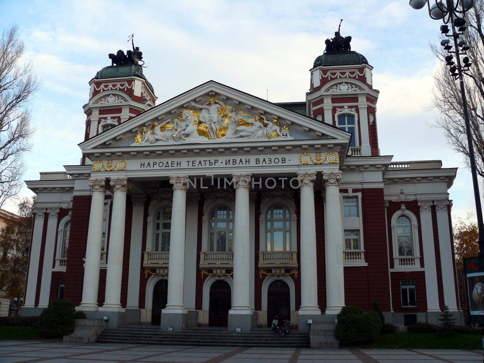 Ivan Vazov National Theater. Sofia, Bulgaria by Stoyanov