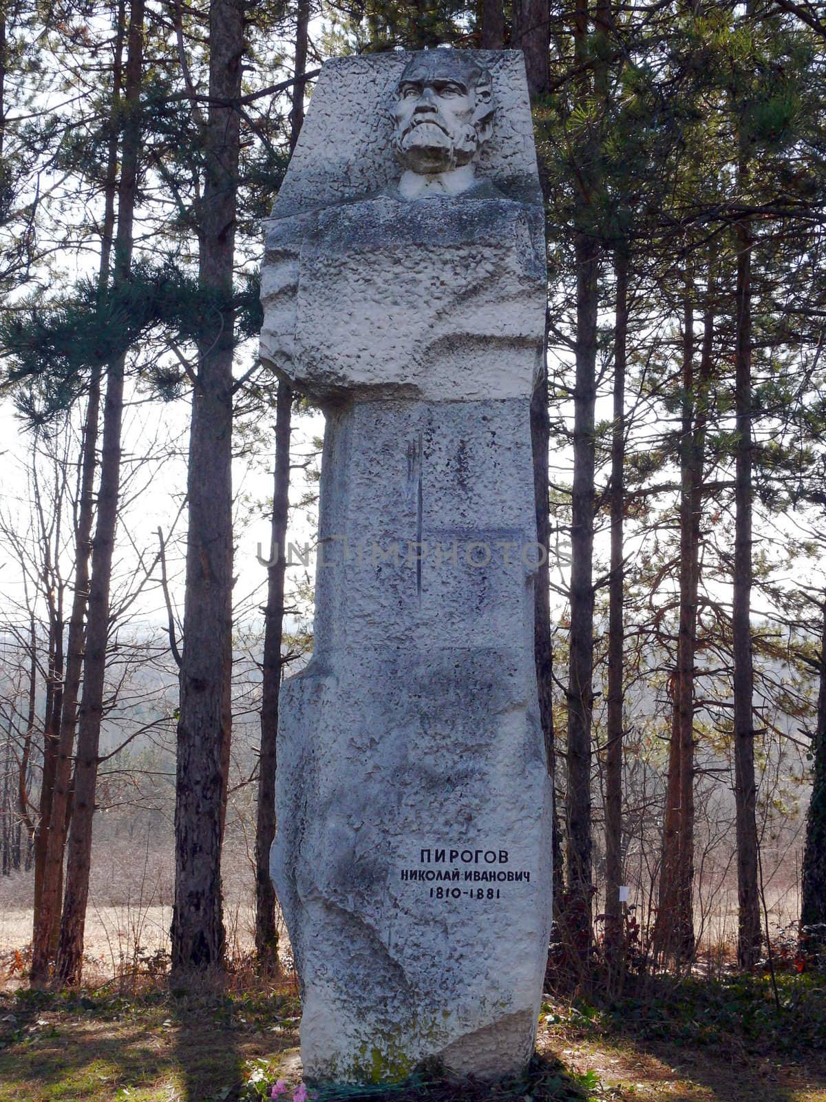 Monument of a Doctor Pirogov in skobelev Park. Pleven, Bulgaria