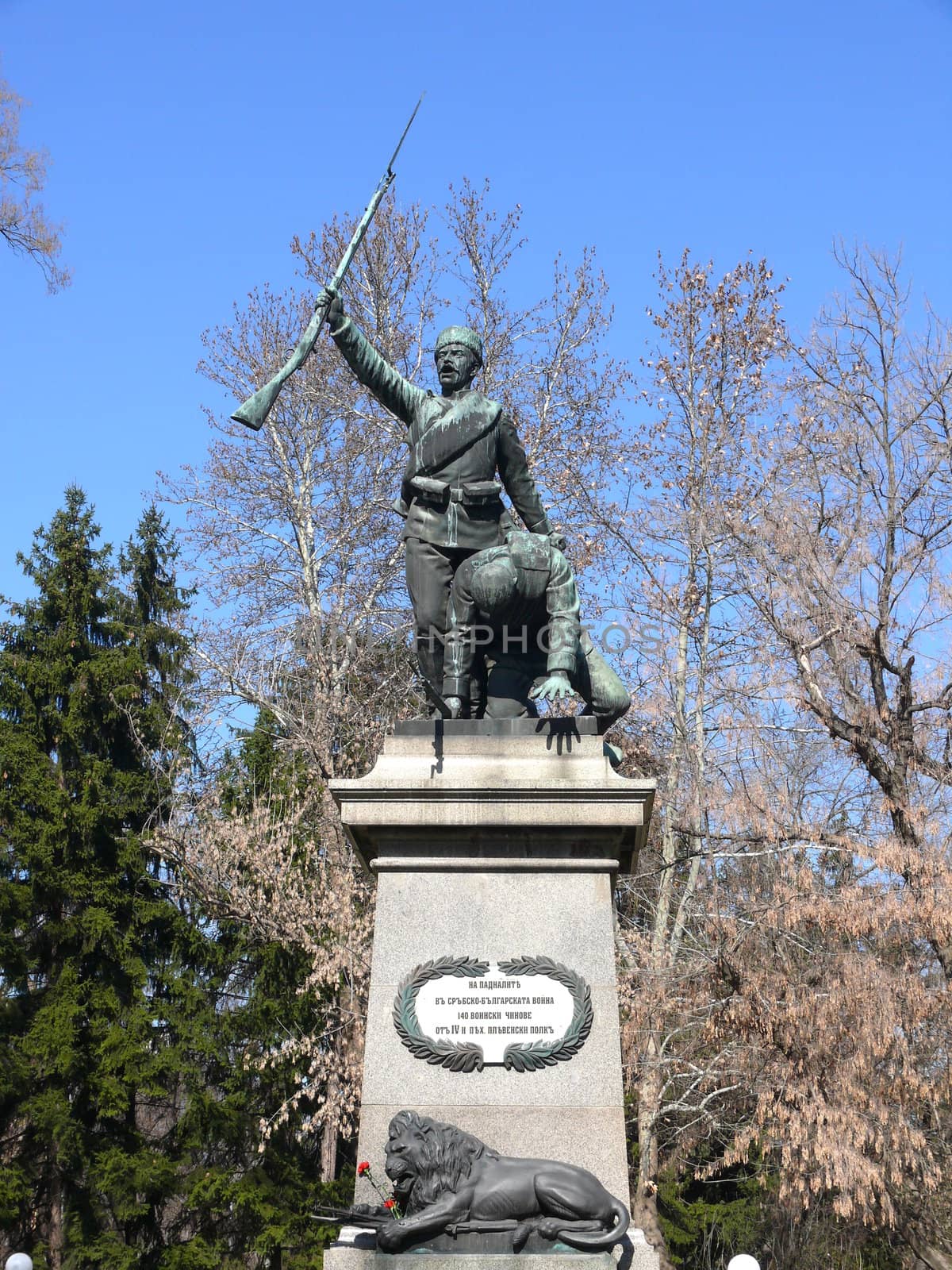 Monument for Serbian-Bulgarian war in center of Pleven, Bulgaria