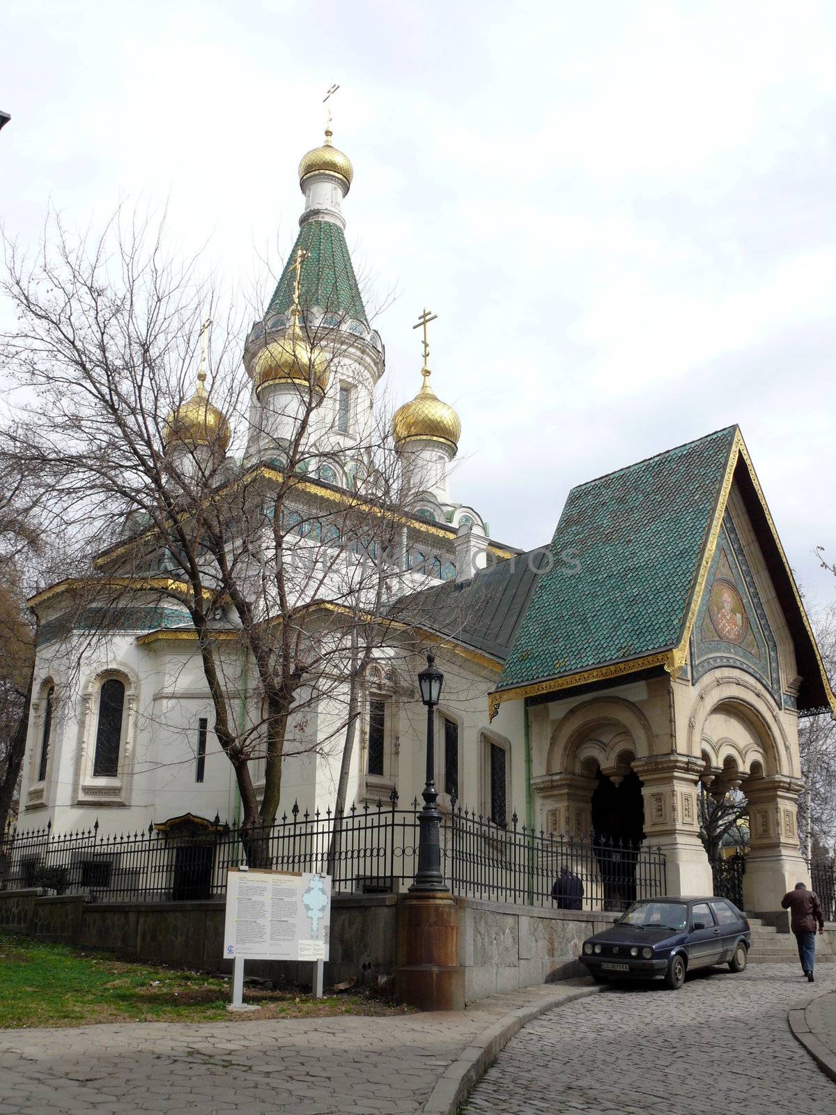 Russian church in Sofia, Bulgaria by Stoyanov