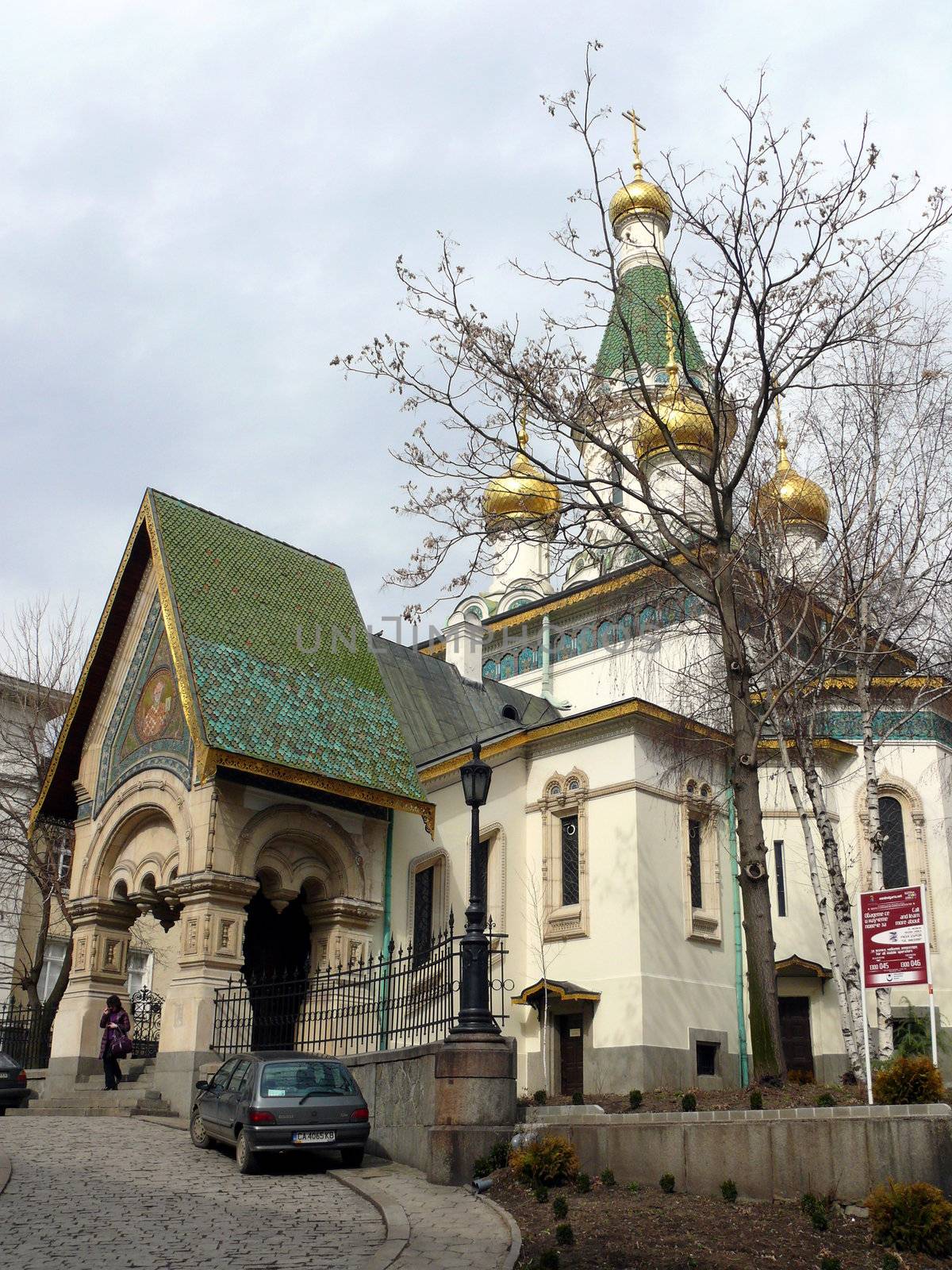 Russian church in Sofia, Bulgaria by Stoyanov