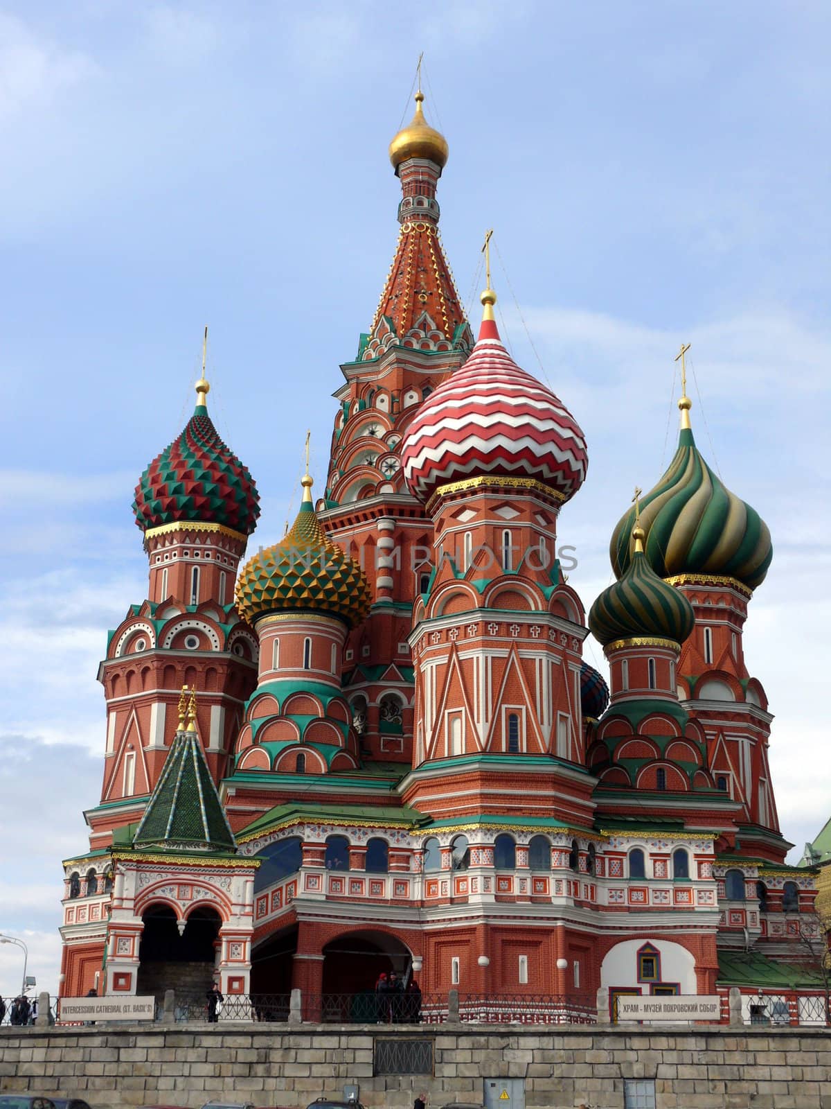 Saint Basil's Cathedral in Moscow, Russia by Stoyanov