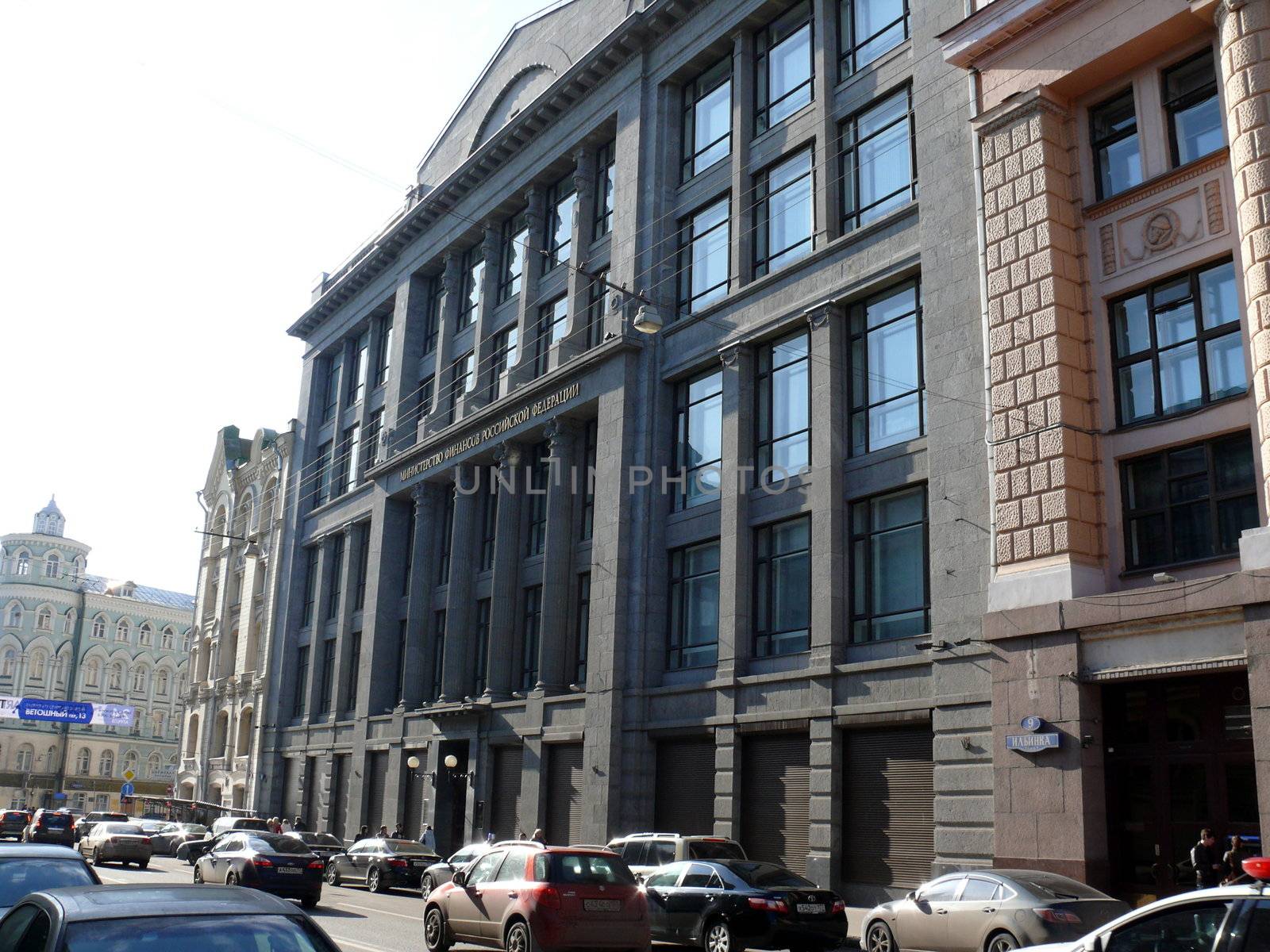 Facade finance ministry of Russian Federation in Moscow by Stoyanov