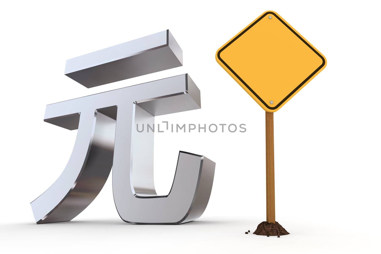 Renminbi Yuan with Yellow Warning Sign by PixBox