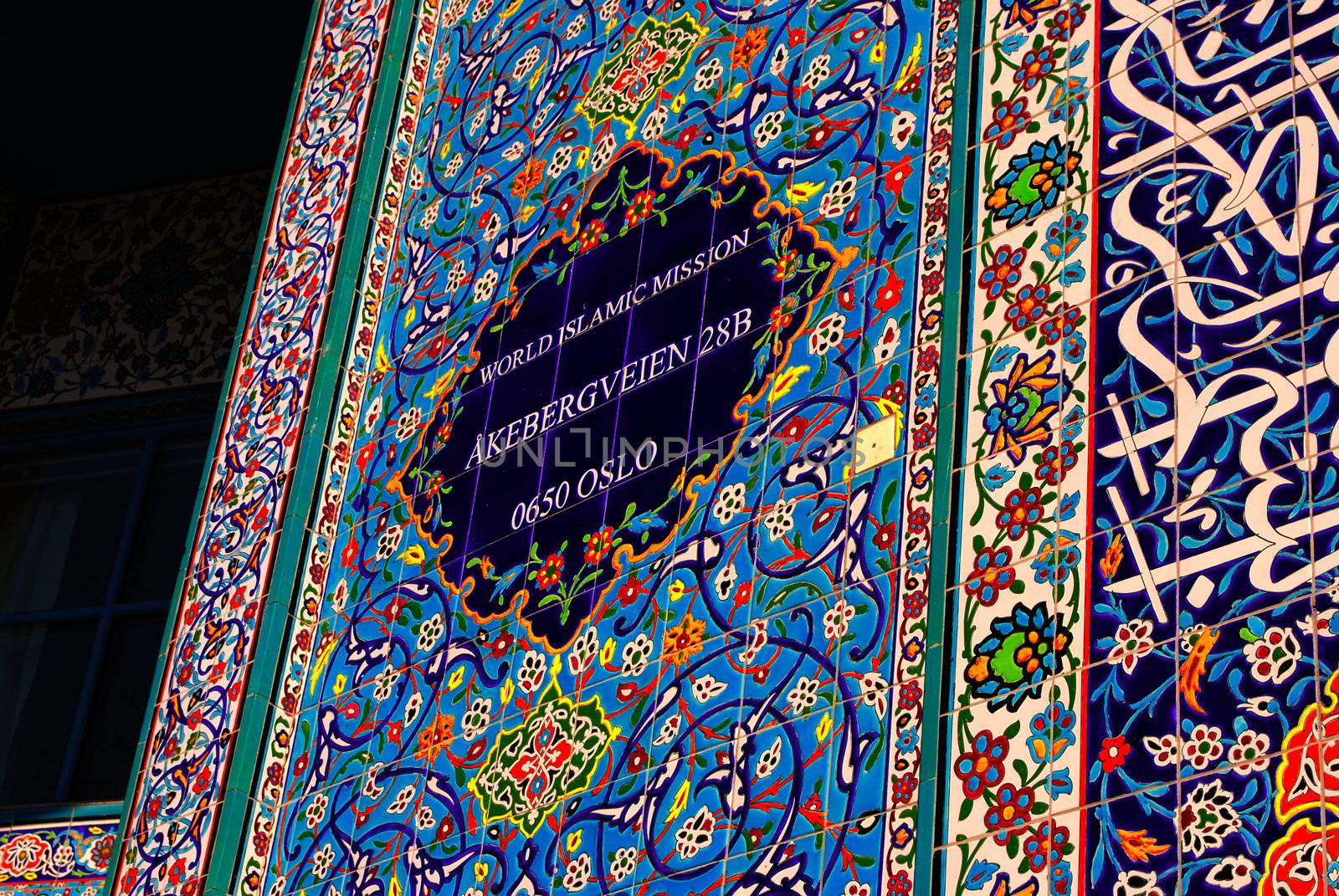 The facade of the World Islamic Mission mosque in Oslo.