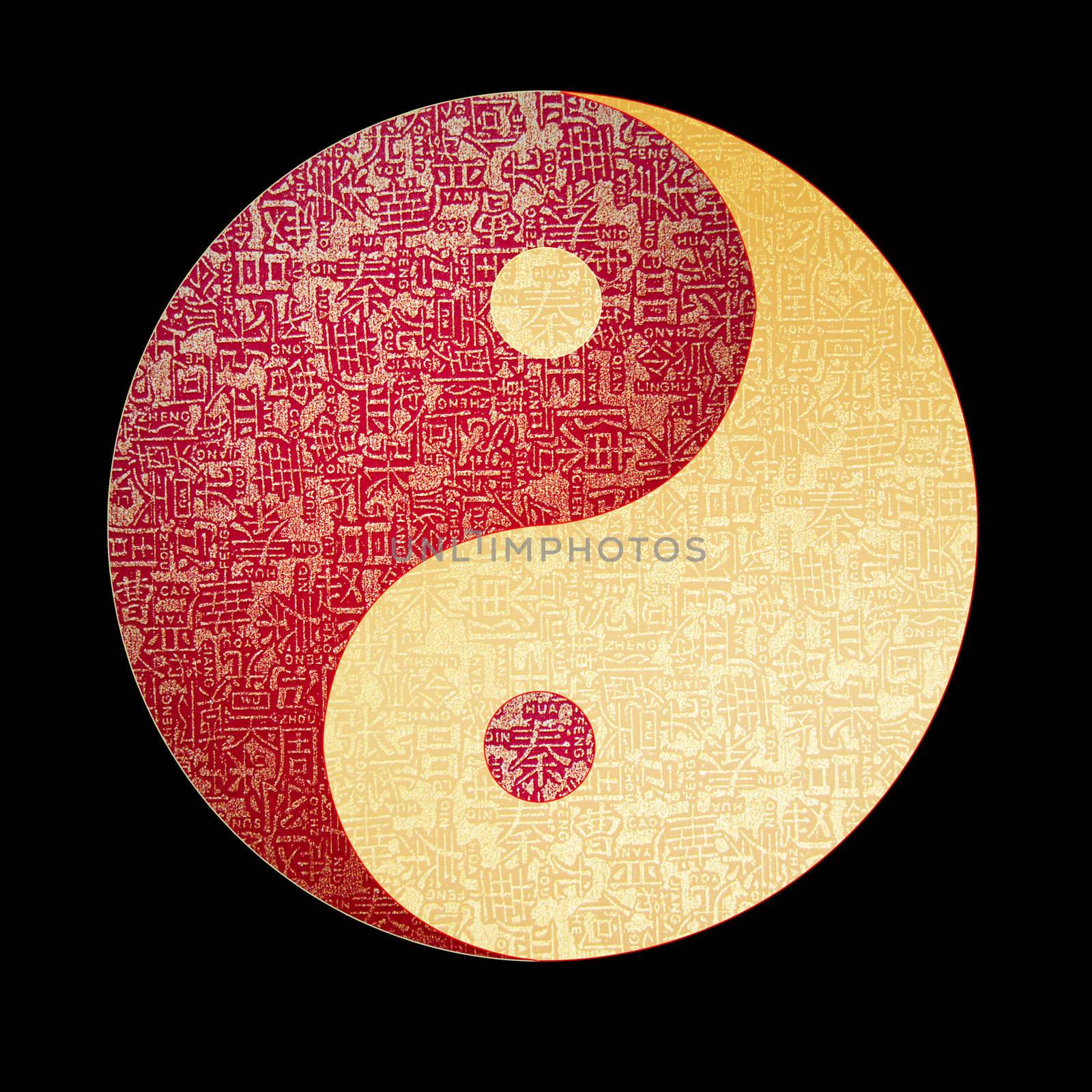 Yin-Yang symbol with chinese letter, The sign of the two elements.