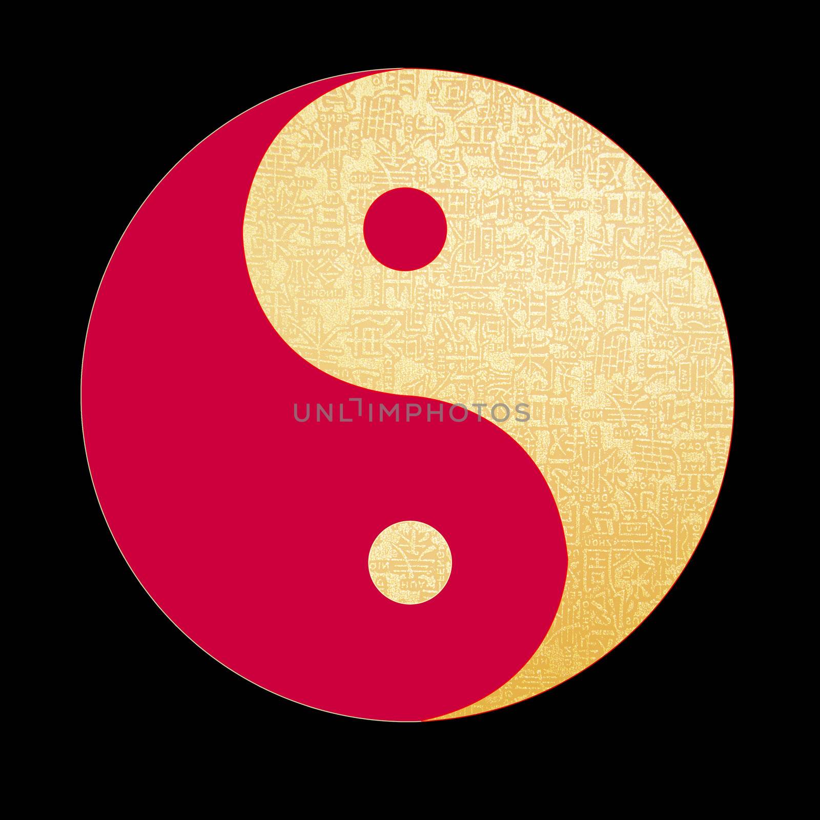 Yin-Yang symbol by Exsodus
