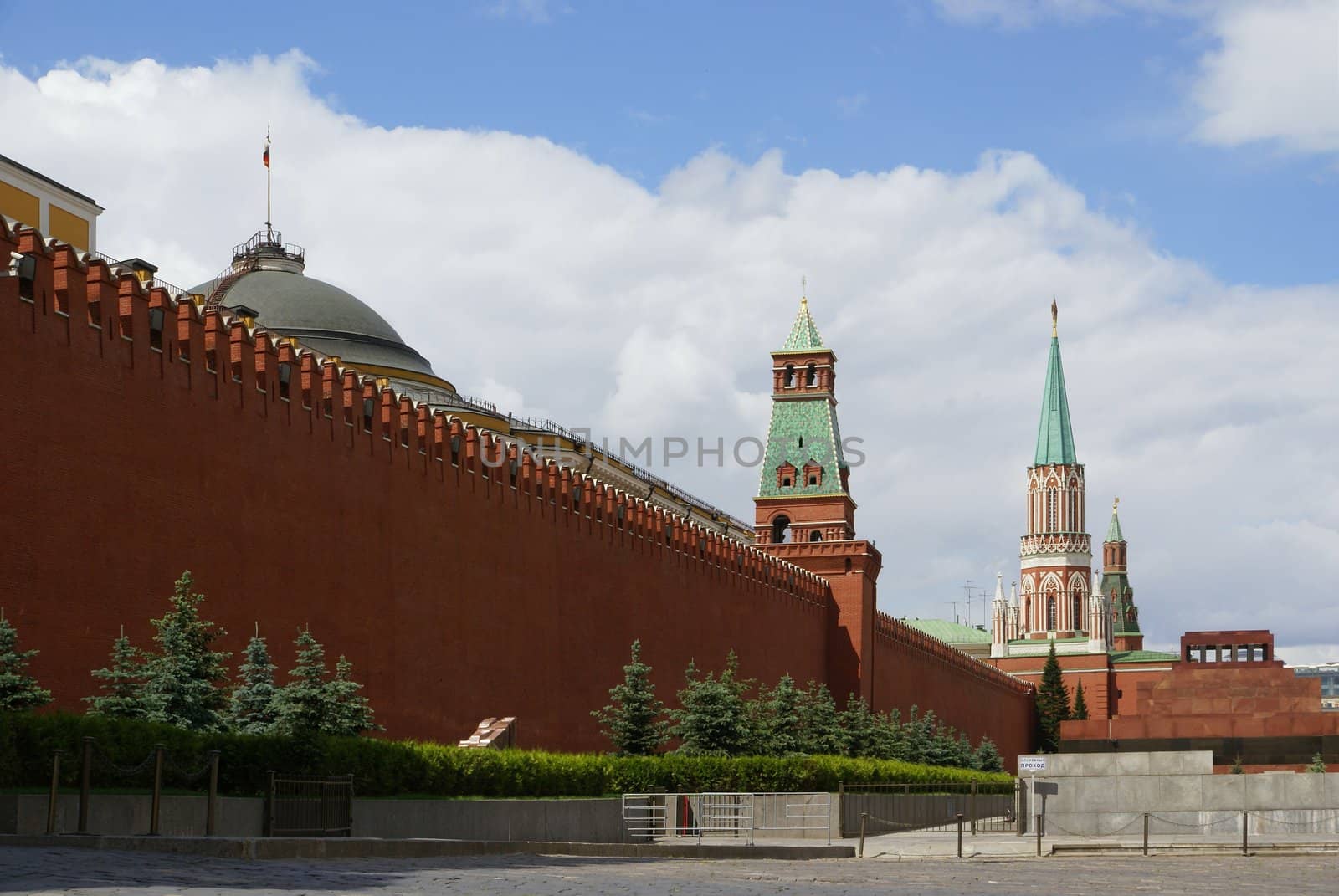 Moscow. Kremlin wall and towers on red square 