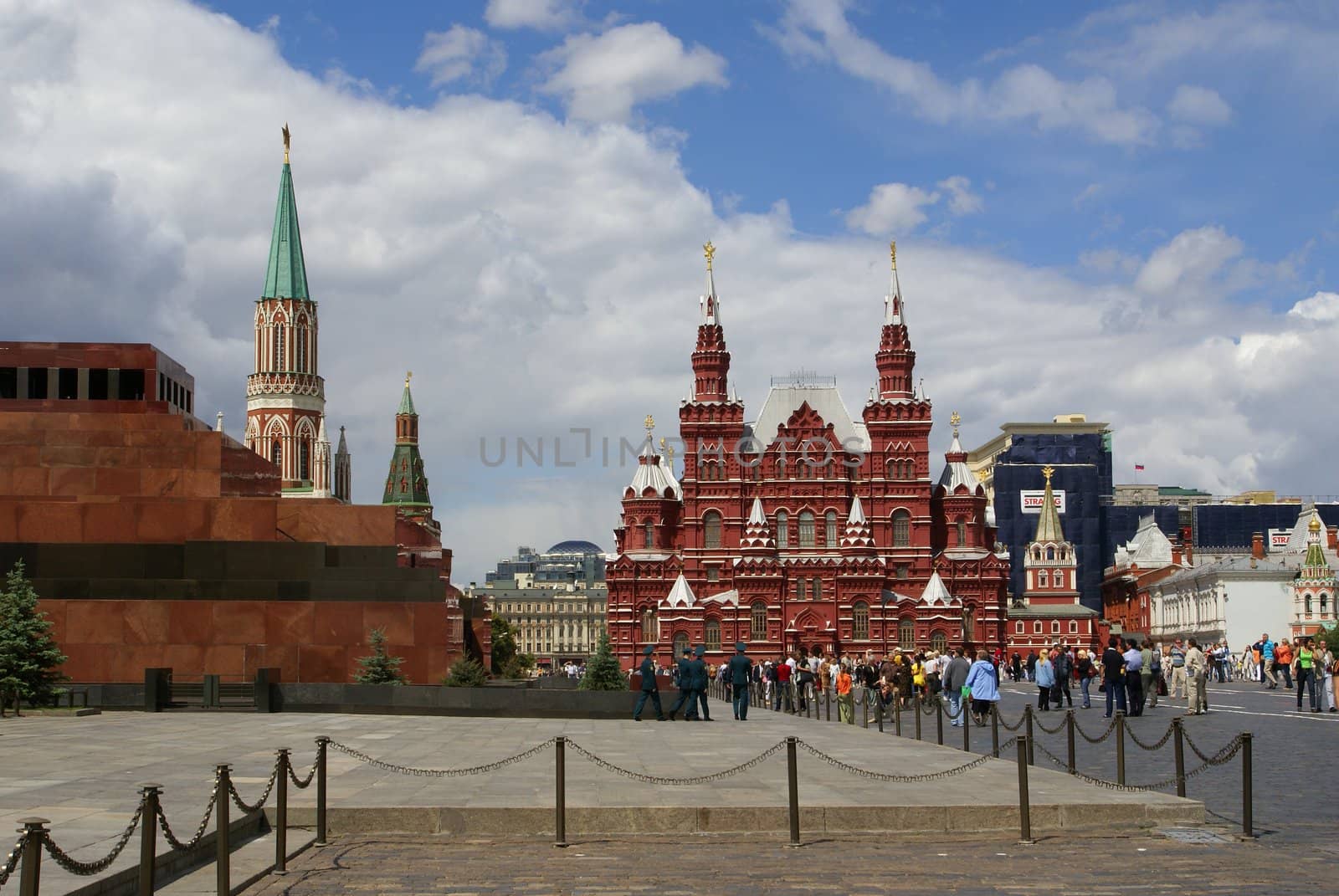 Moscow. Kremlin wall and towers on red square 
