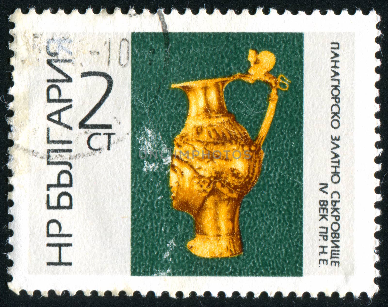 BULGARIA - CIRCA 1966: stamp printed by Bulgaria, shows Gold Treasure, circa 1966