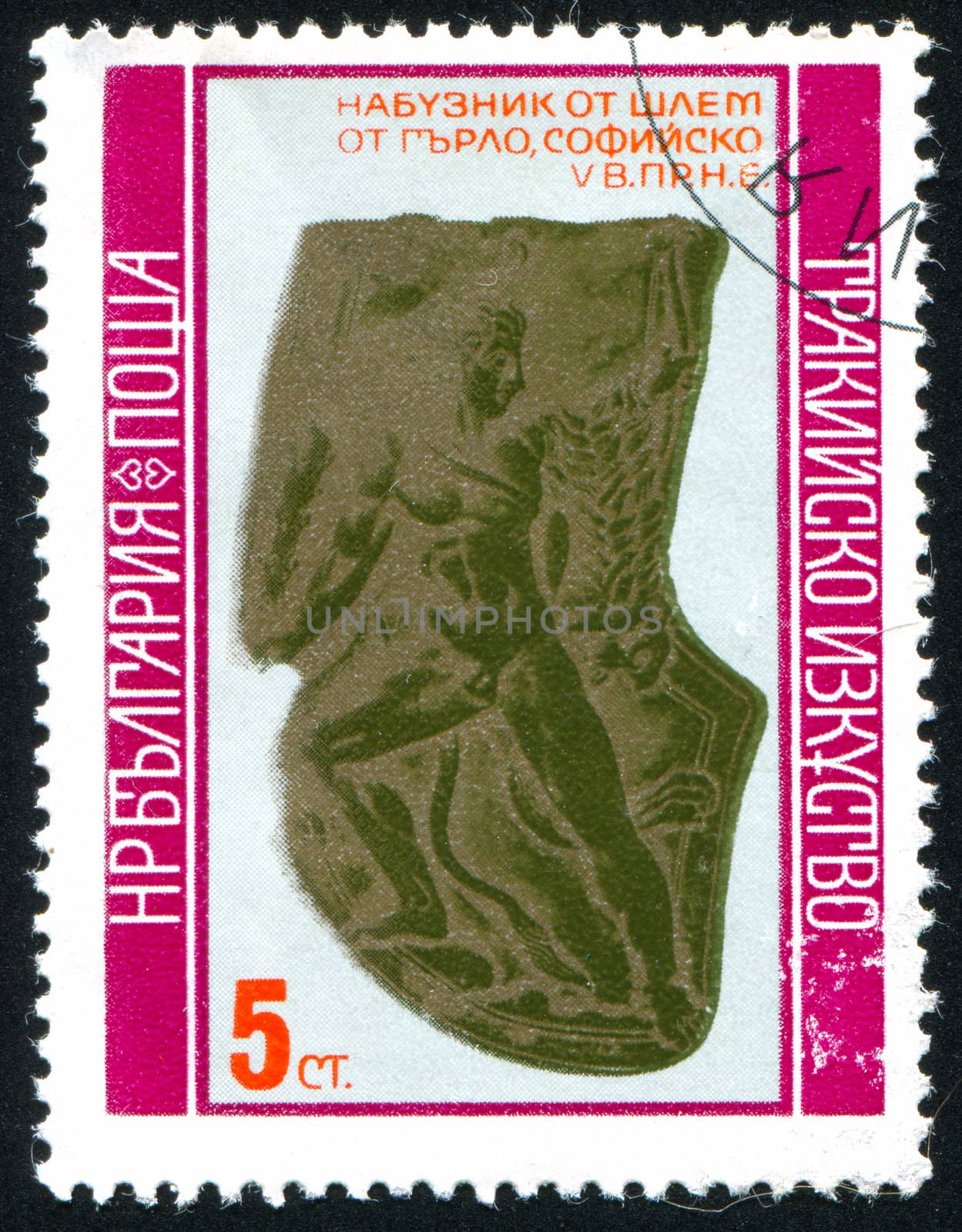 poststamp by rook