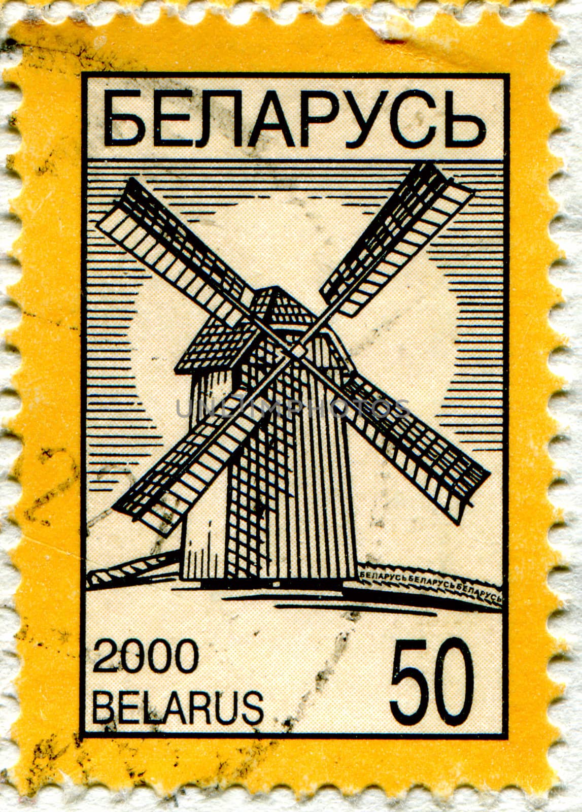 BELARUS - CIRCA 2000: stamp printed by Belarus, shows vintage townhouse, circa 2000.
