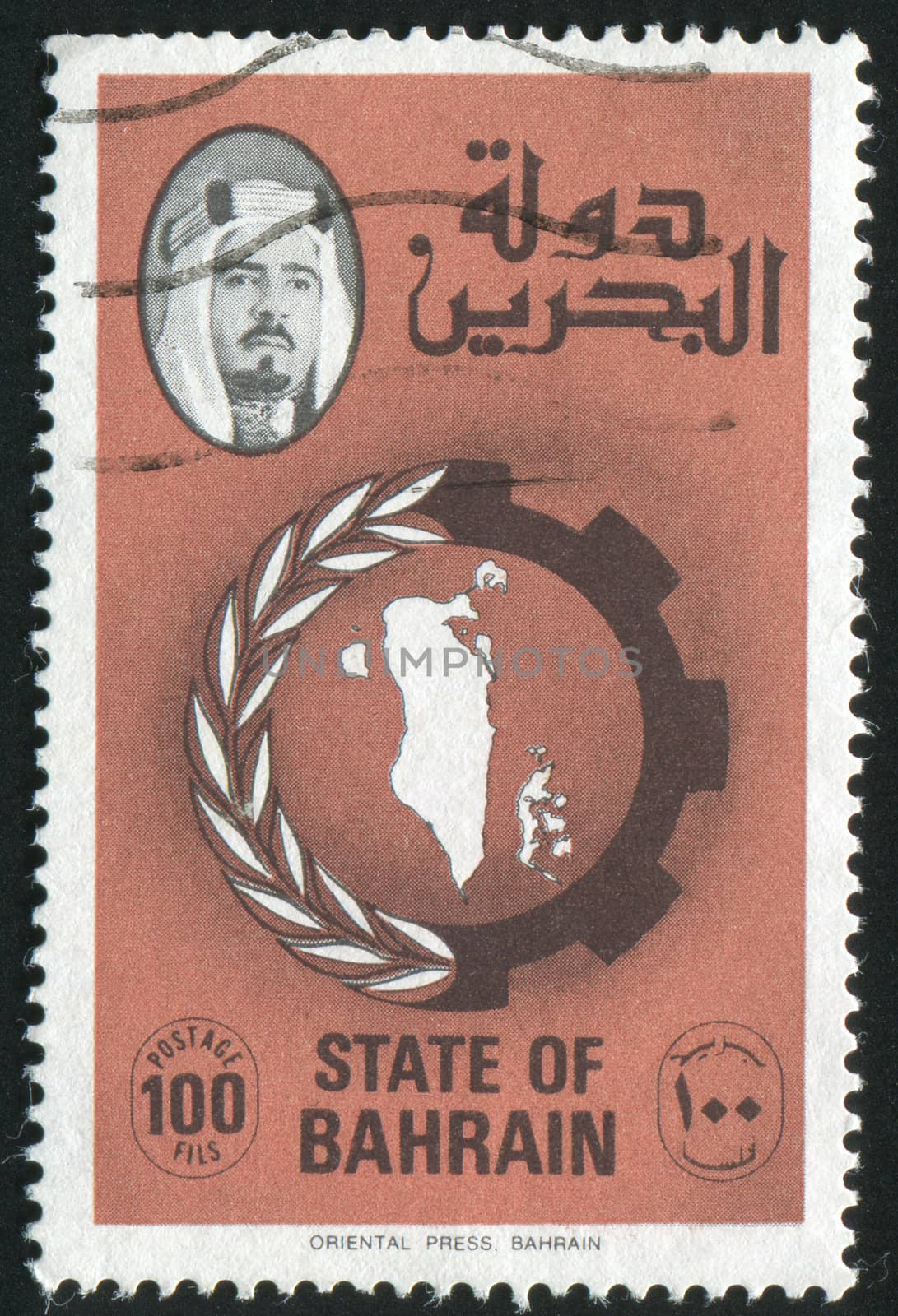 BAHRAIN - CIRCA 1976: Map of Bahrain and portrait of the sheikh, circa 1976.