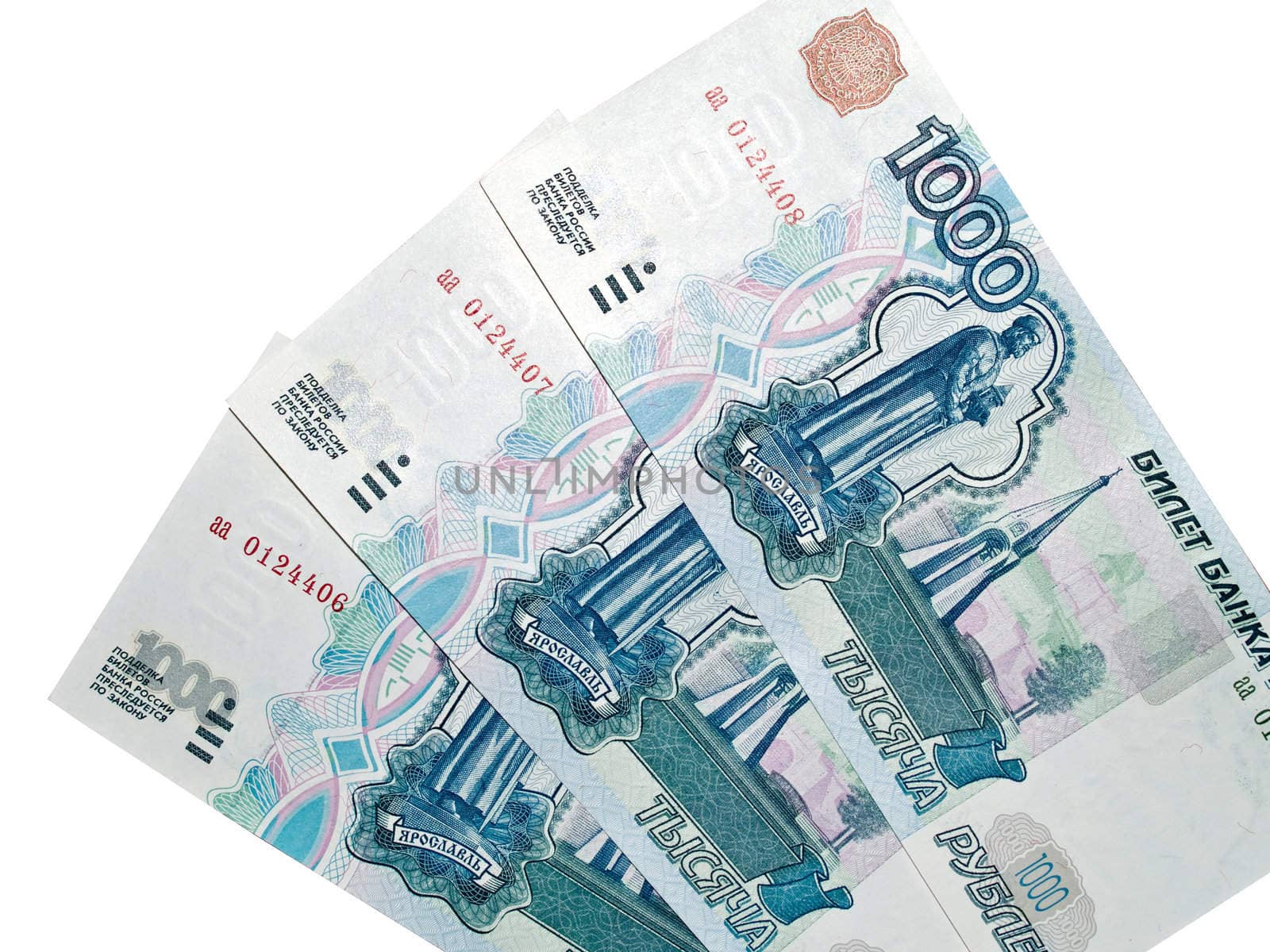 Russian ruble banknotes isolated on white by kvinoz