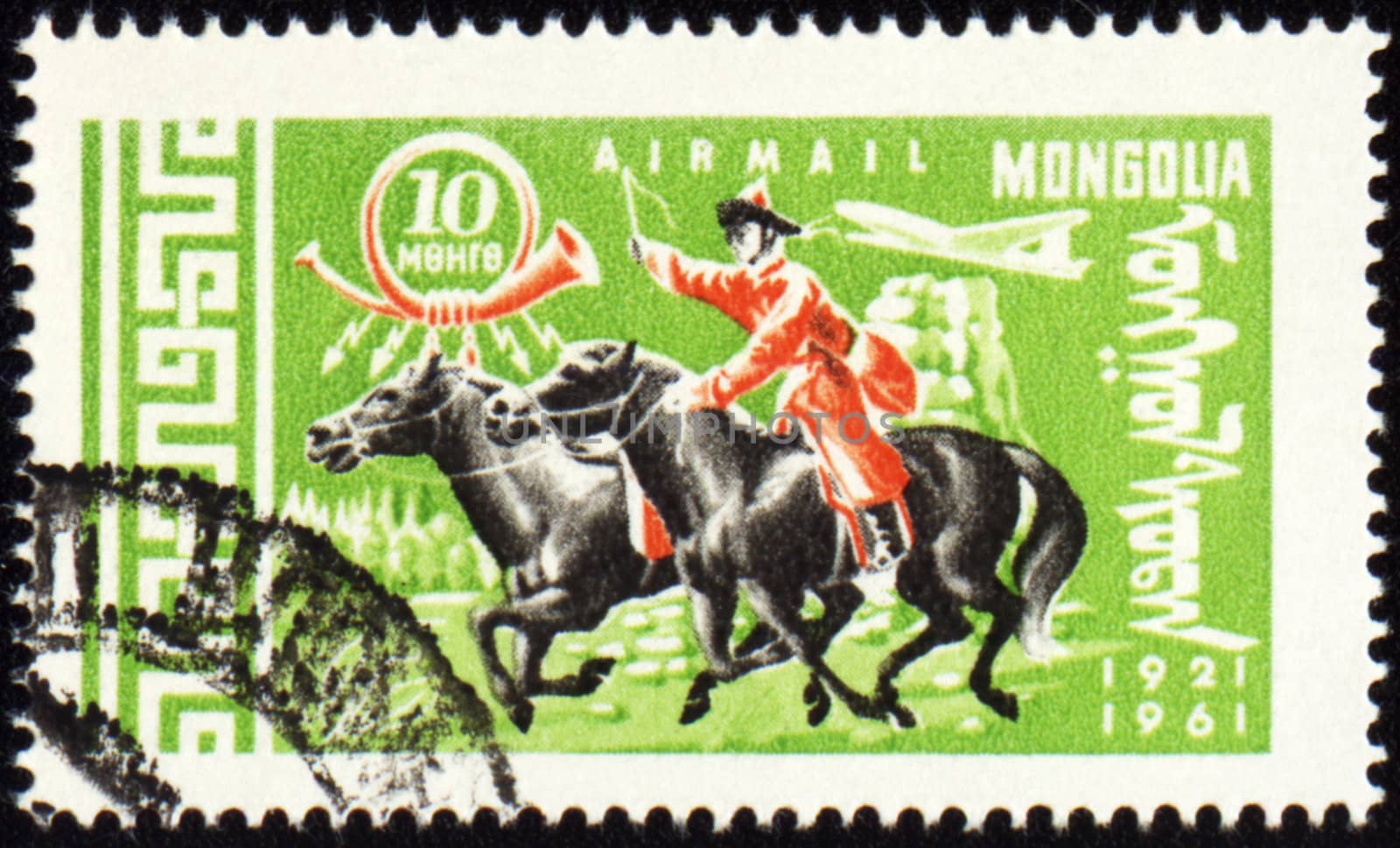 Post stamp with Mongolian horseman by wander