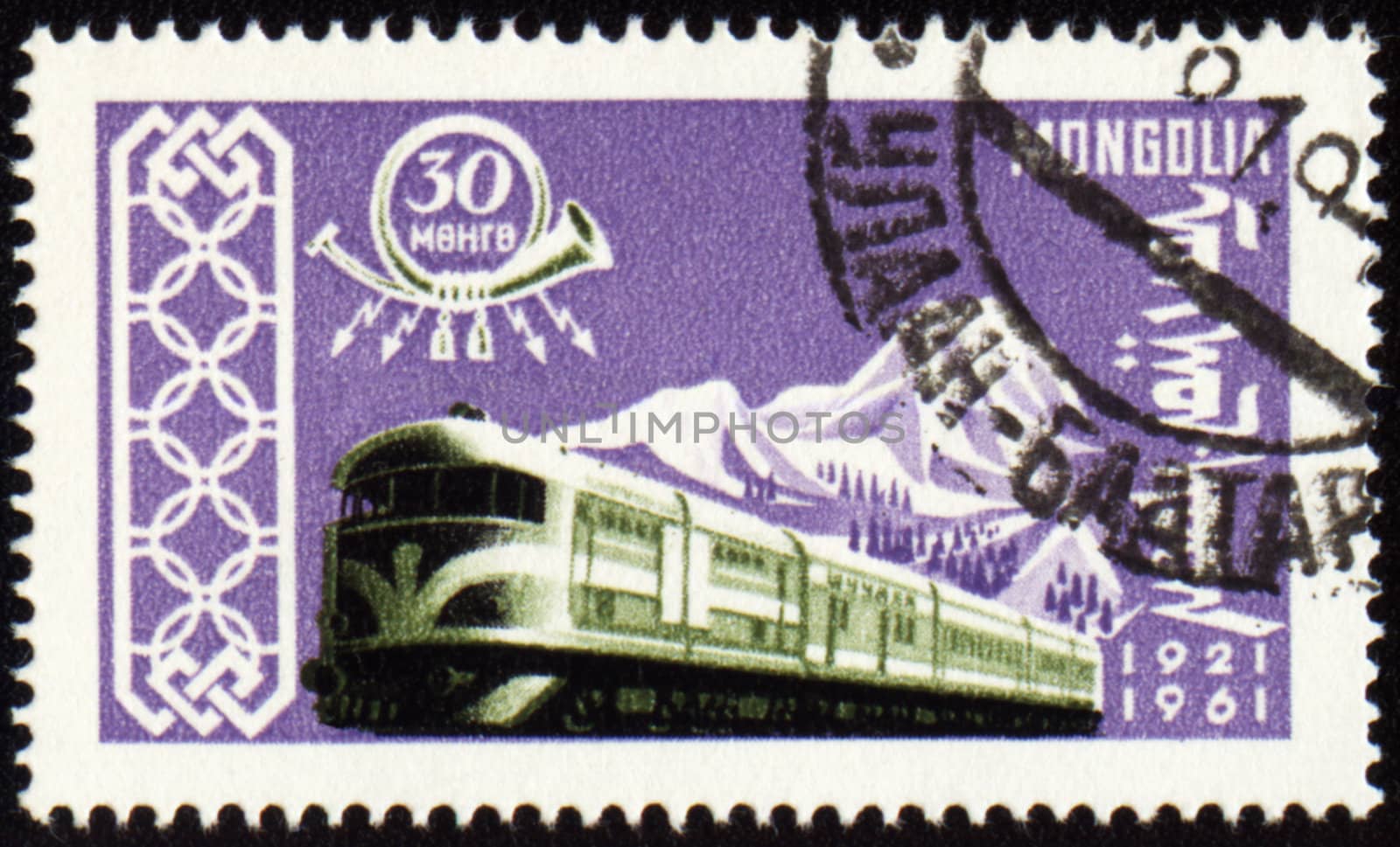 Train on post stamp by wander