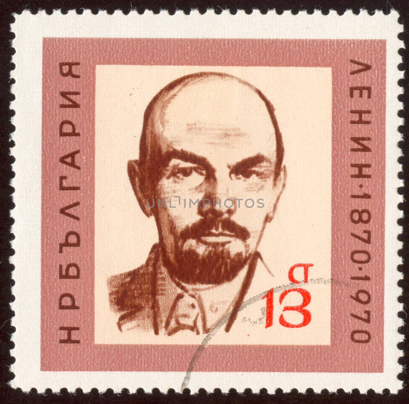 Vladimir Ilyich Lenin was a Russian revolutionary, Bolshevik leader, communist politician, principal leader of the October Revolution and the first head of the Soviet Union.