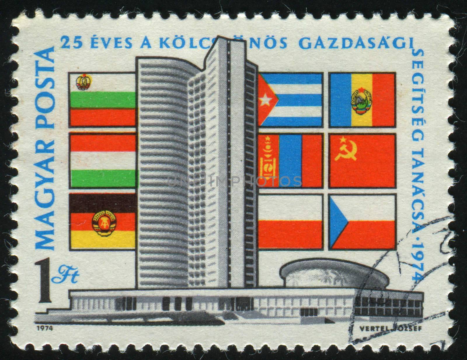 HUNGARY - CIRCA 1974: Comecon Building Moscow and Flags, circa 1974.
