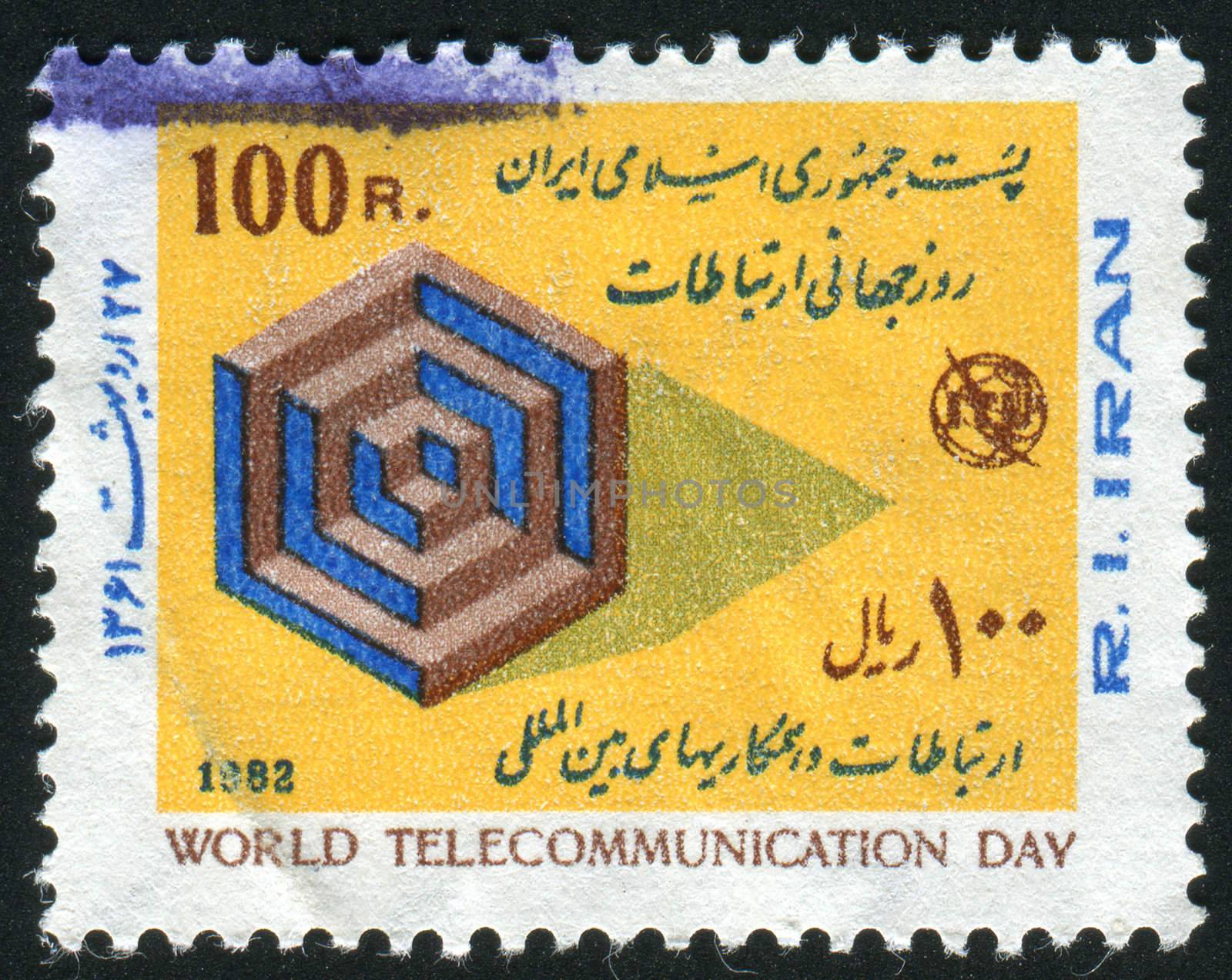 IRAN - CIRCA 1982: World Telecommunications Day, circa 1982.
