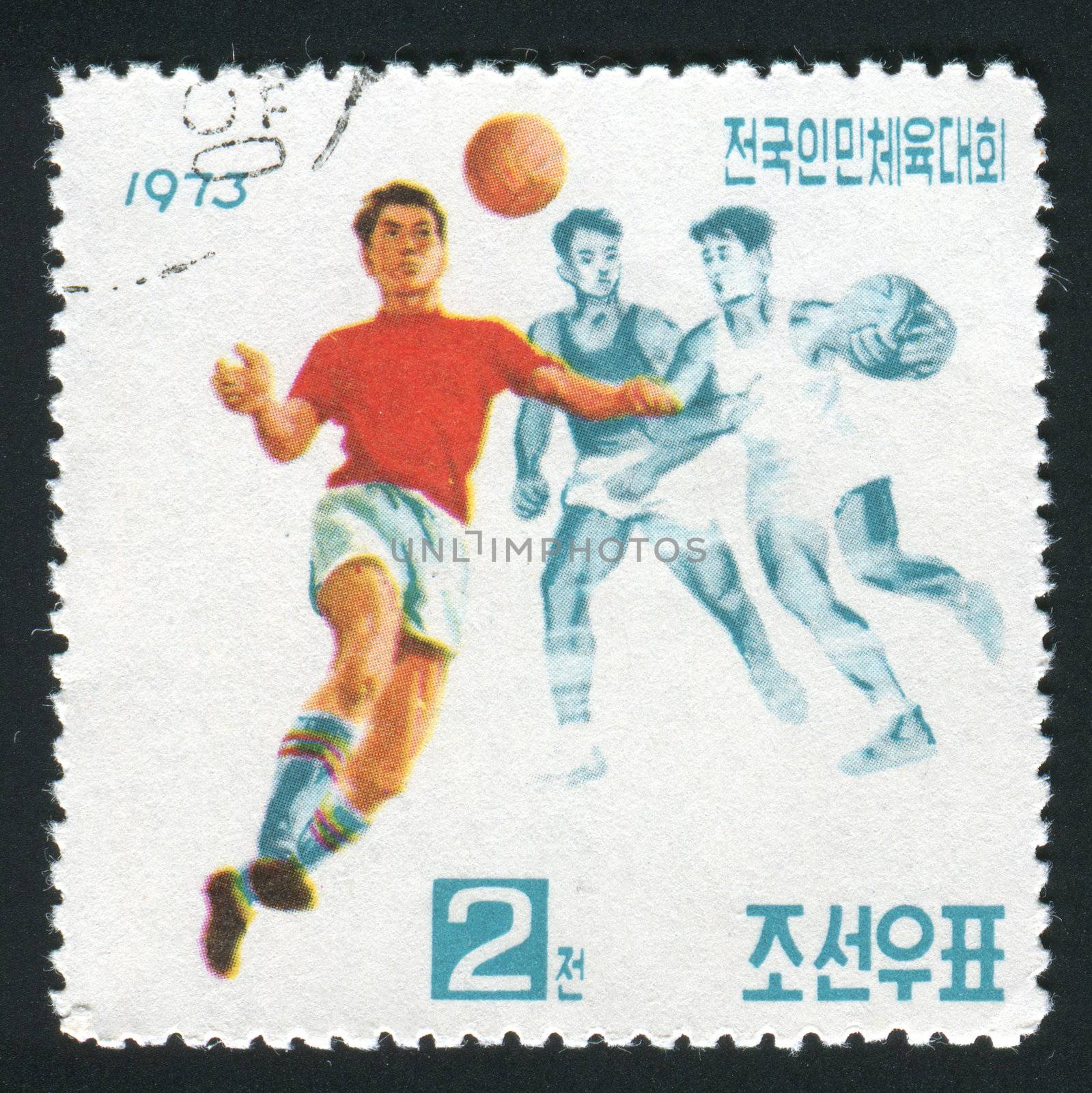 NORTH KOREA - CIRCA 1973: People�s Athletic meeting, circa 1973.