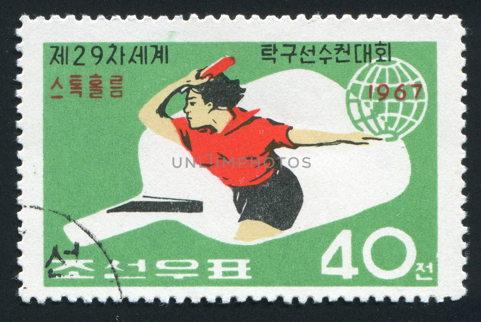 NORTH KOREA - CIRCA 1967: 29th World Table Tennis Championships, Pyongyang, circa 1967.