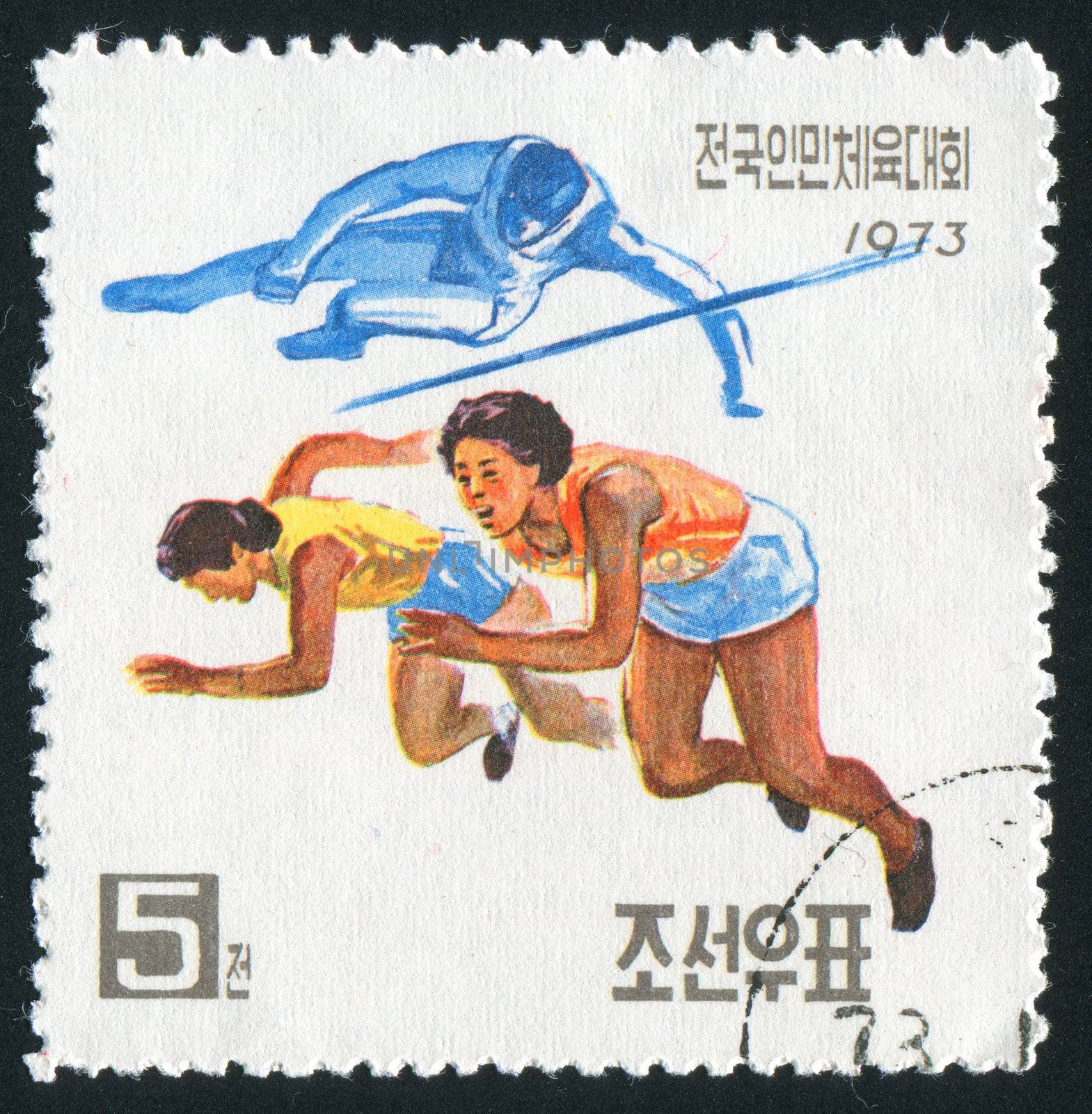 NORTH KOREA - CIRCA 1973: People�s Athletic meeting, circa 1973.